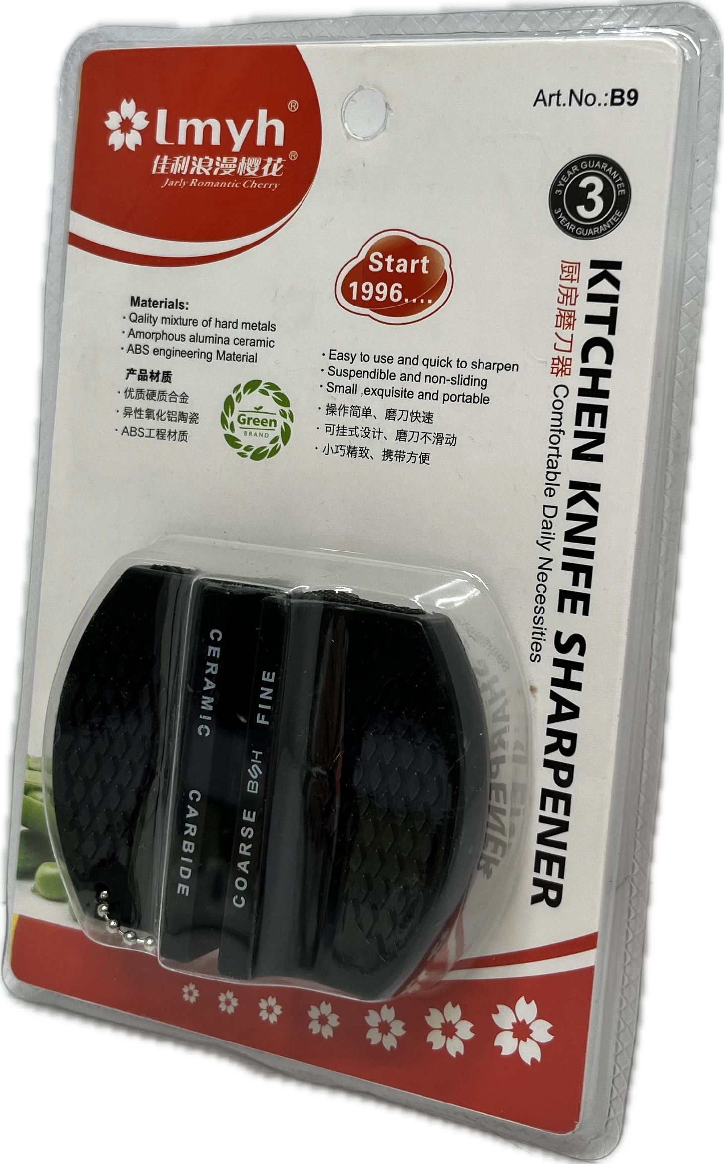 dwustopniowa-ostrzalka-przenosna-karbidowa-ceramiczna-do-nozy-reczna-t-002-ean-gtin-5903899939978