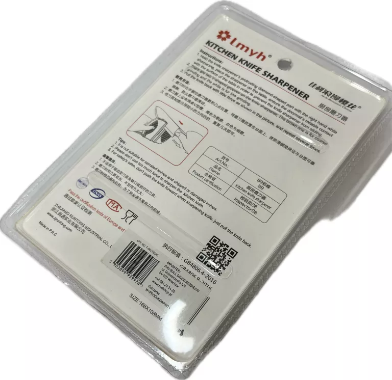 dwustopniowa-ostrzalka-przenosna-karbidowa-ceramiczna-do-nozy-reczna-t-002-kod-producenta-t002