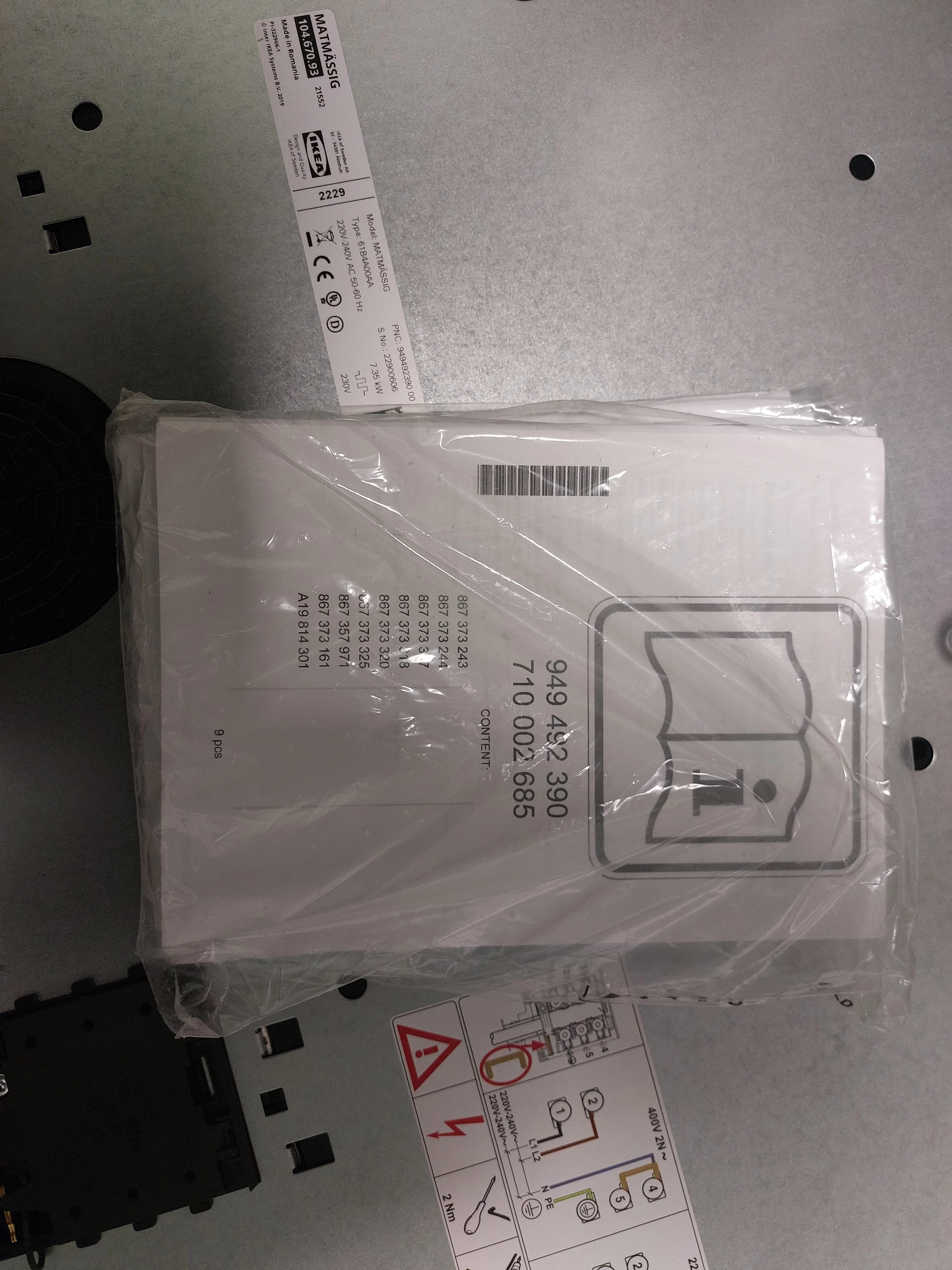 plyta-indukcyjna-matmassig-ikea-300-czarny-59-cm-10467093-ideal-kurniki-6-krakow