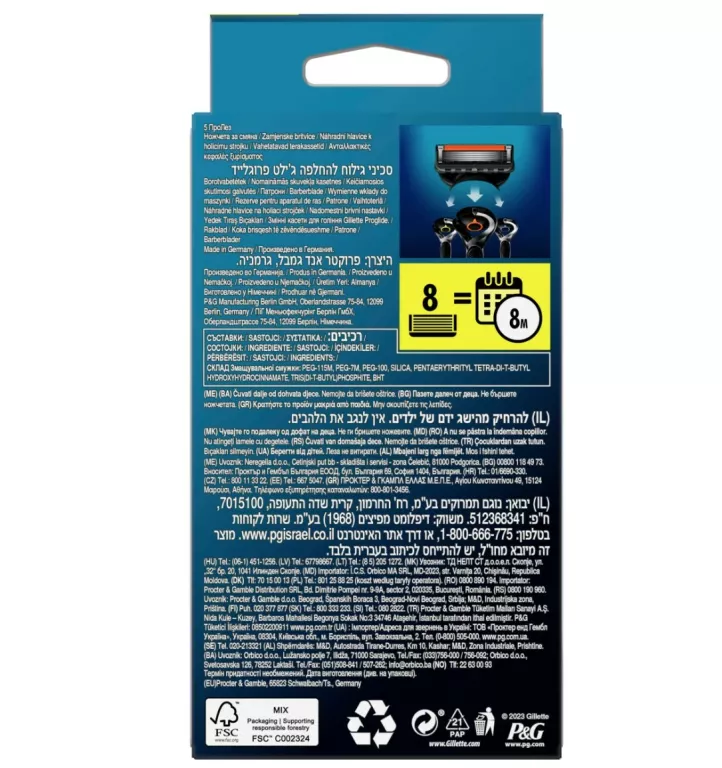 gillette-fusion5-proglide-8szt-ean-gtin-6973964917759