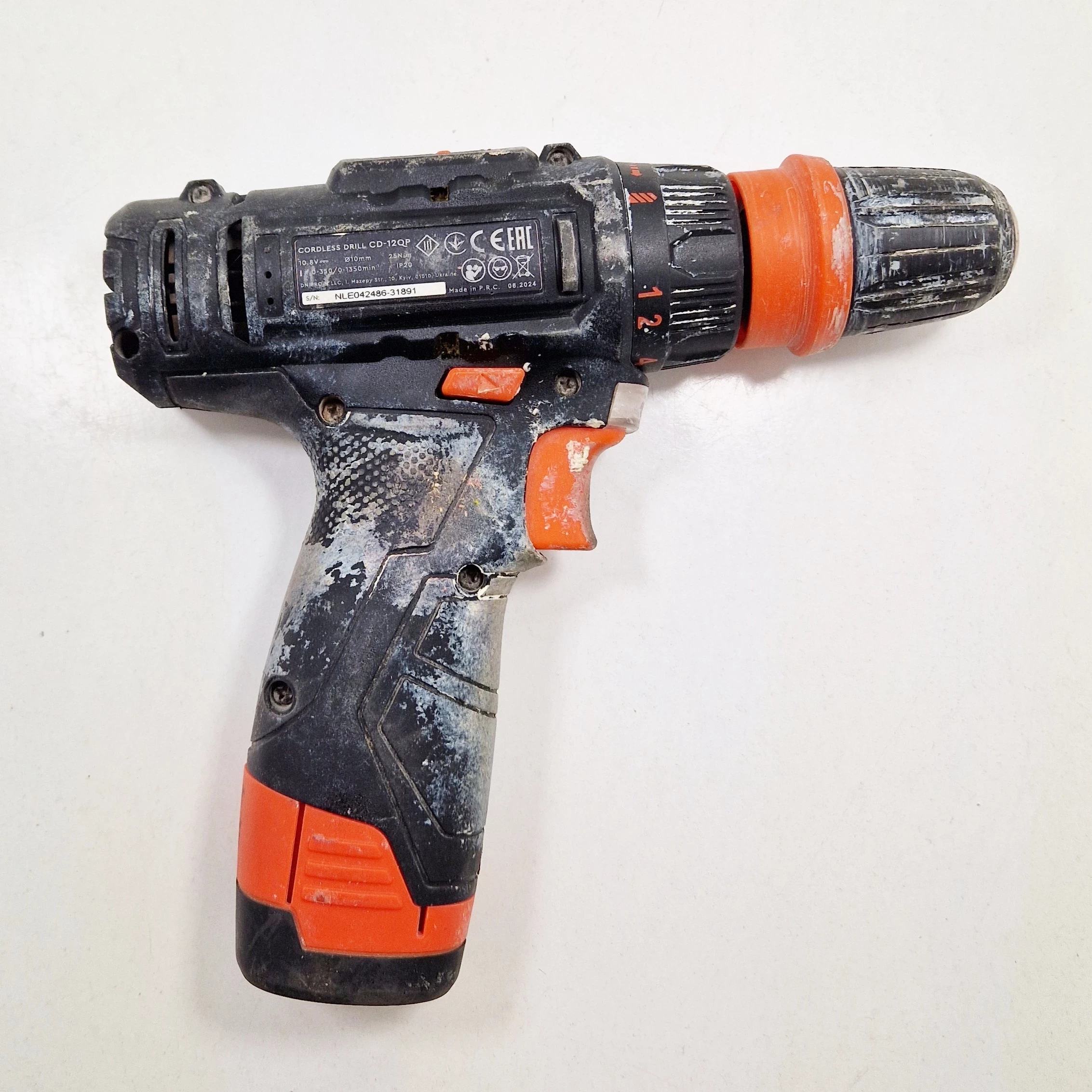 wkretarka-dnipro-m-cd-12qp-zasilanie-209202-1769478