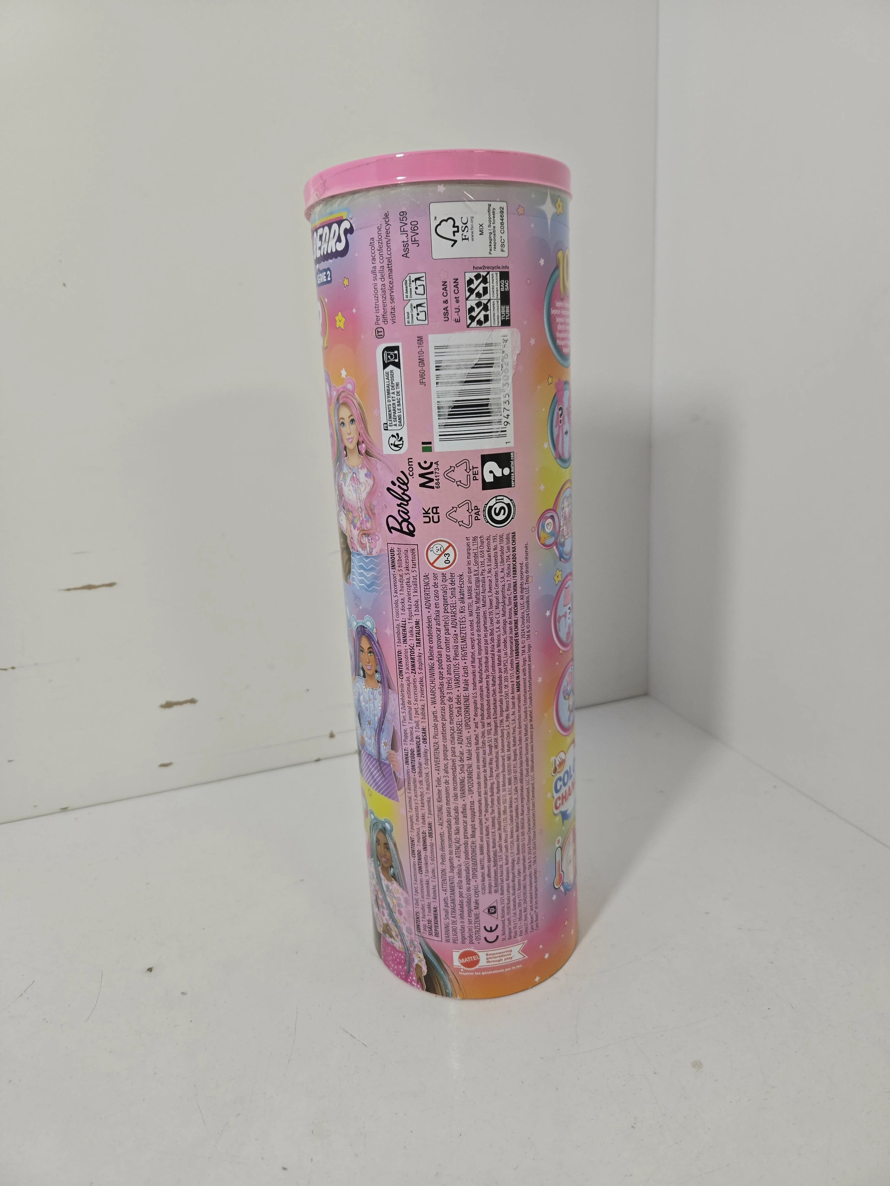 barbie-cutie-reveal-ean-gtin-0194735071593