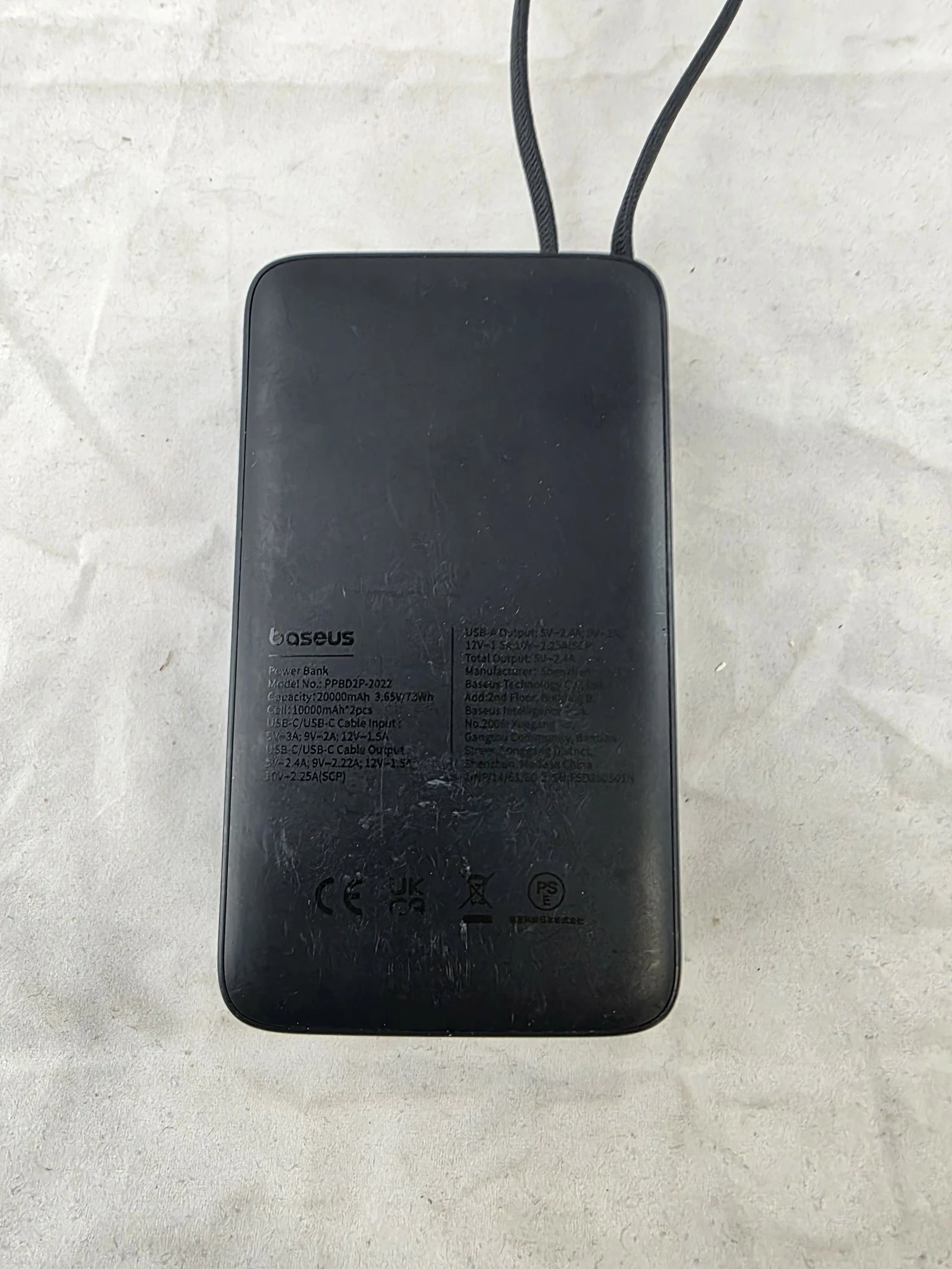 powerbank-baseus-20000mah-ean-gtin-6932172604967