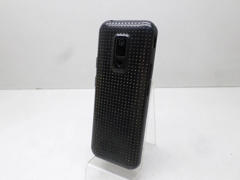 telefon-maxcom-mm730-kod-producenta-mm730