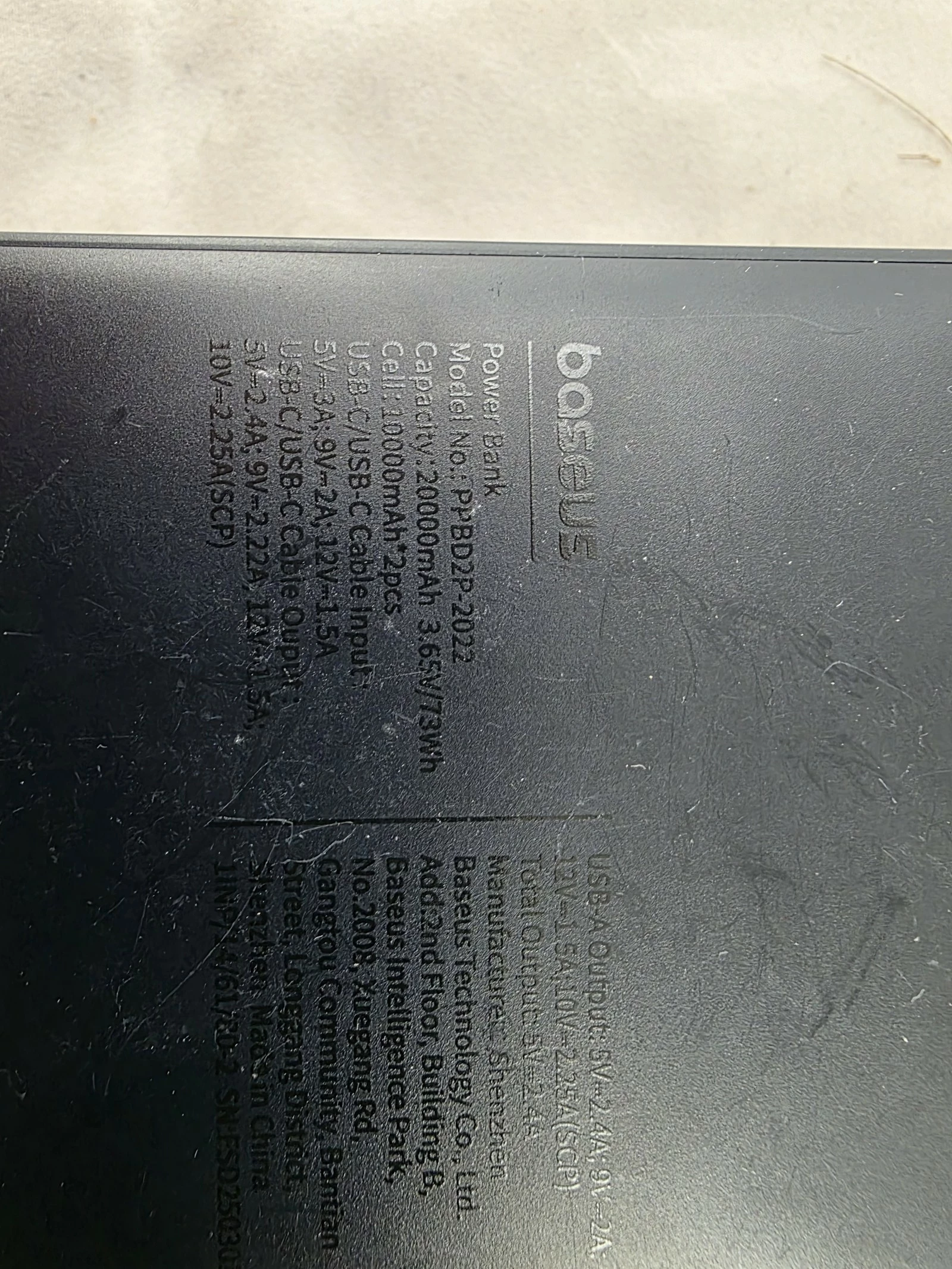 powerbank-baseus-20000mah-kod-producenta-ppbd020301