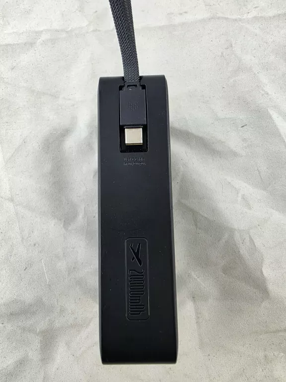 powerbank-baseus-20000mah-ean-gtin-6932172604967