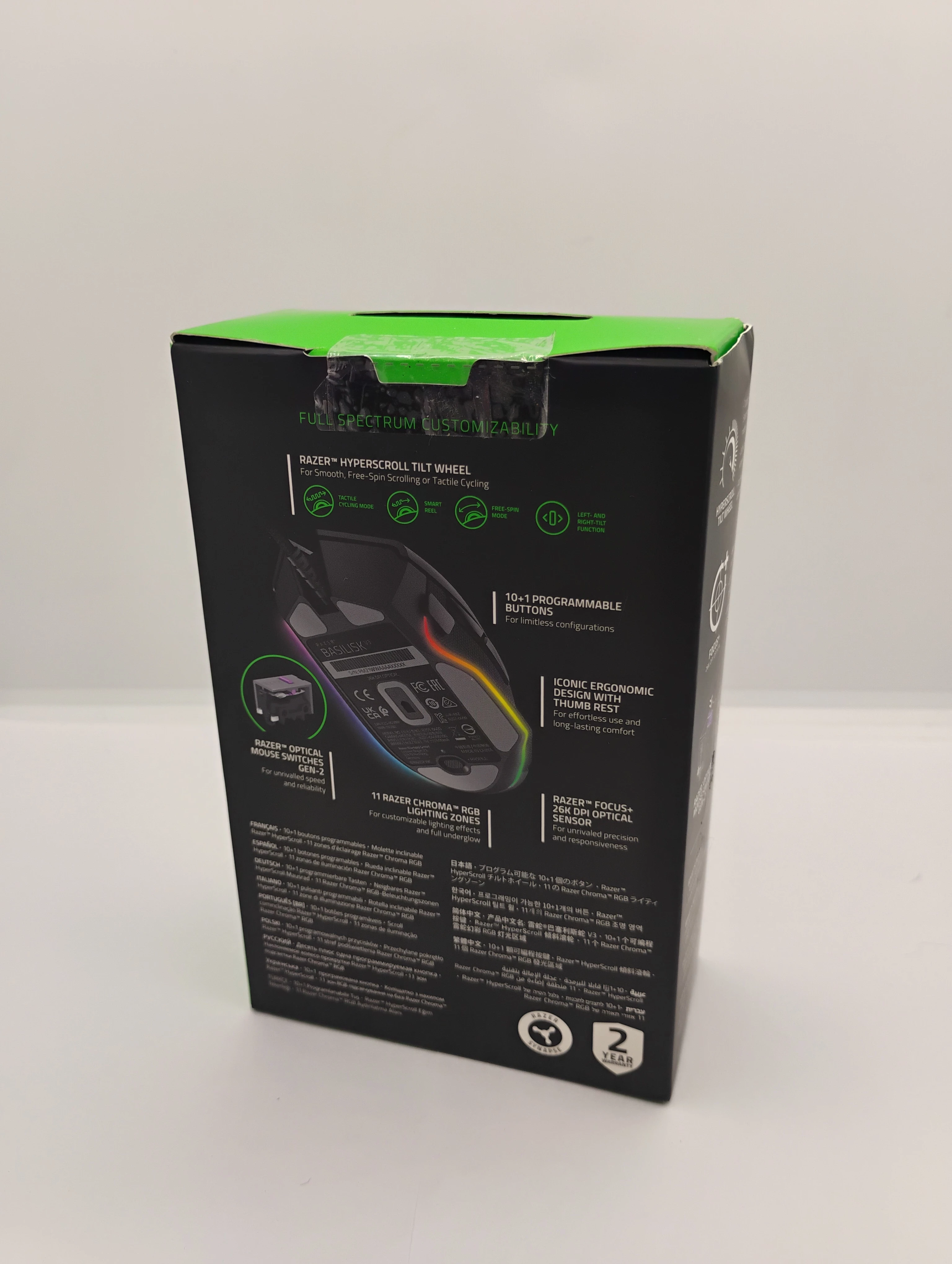 mysz-przewodowa-razer-basilisk-v3-model-basilisk-v3