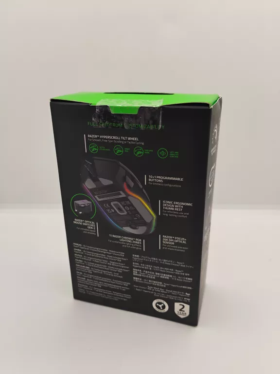 mysz-przewodowa-razer-basilisk-v3-model-basilisk-v3