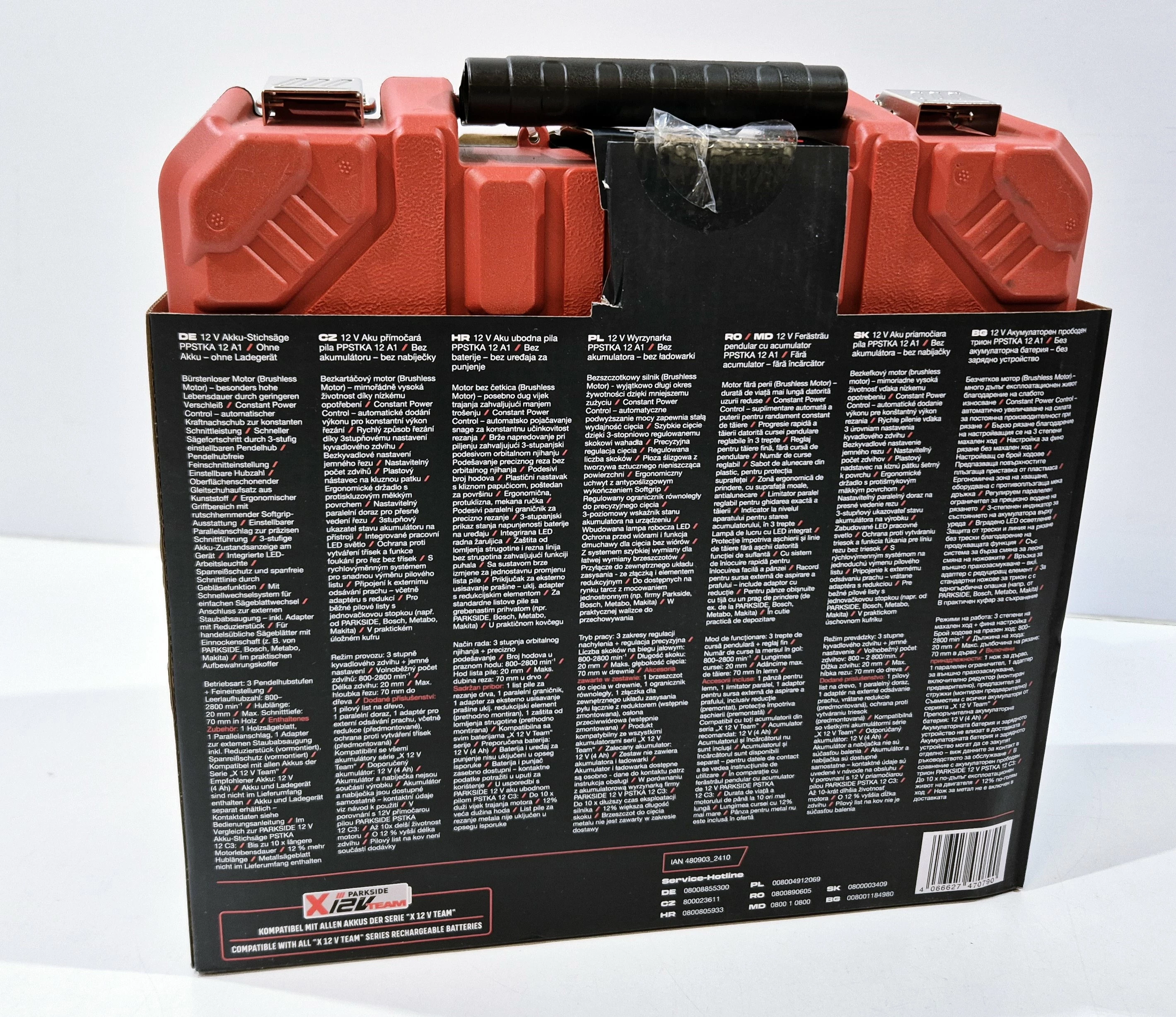 akumulatorowa-wyrzynarka-12v-parkside-performance-ppstka-12-a1-stan-11323-238058