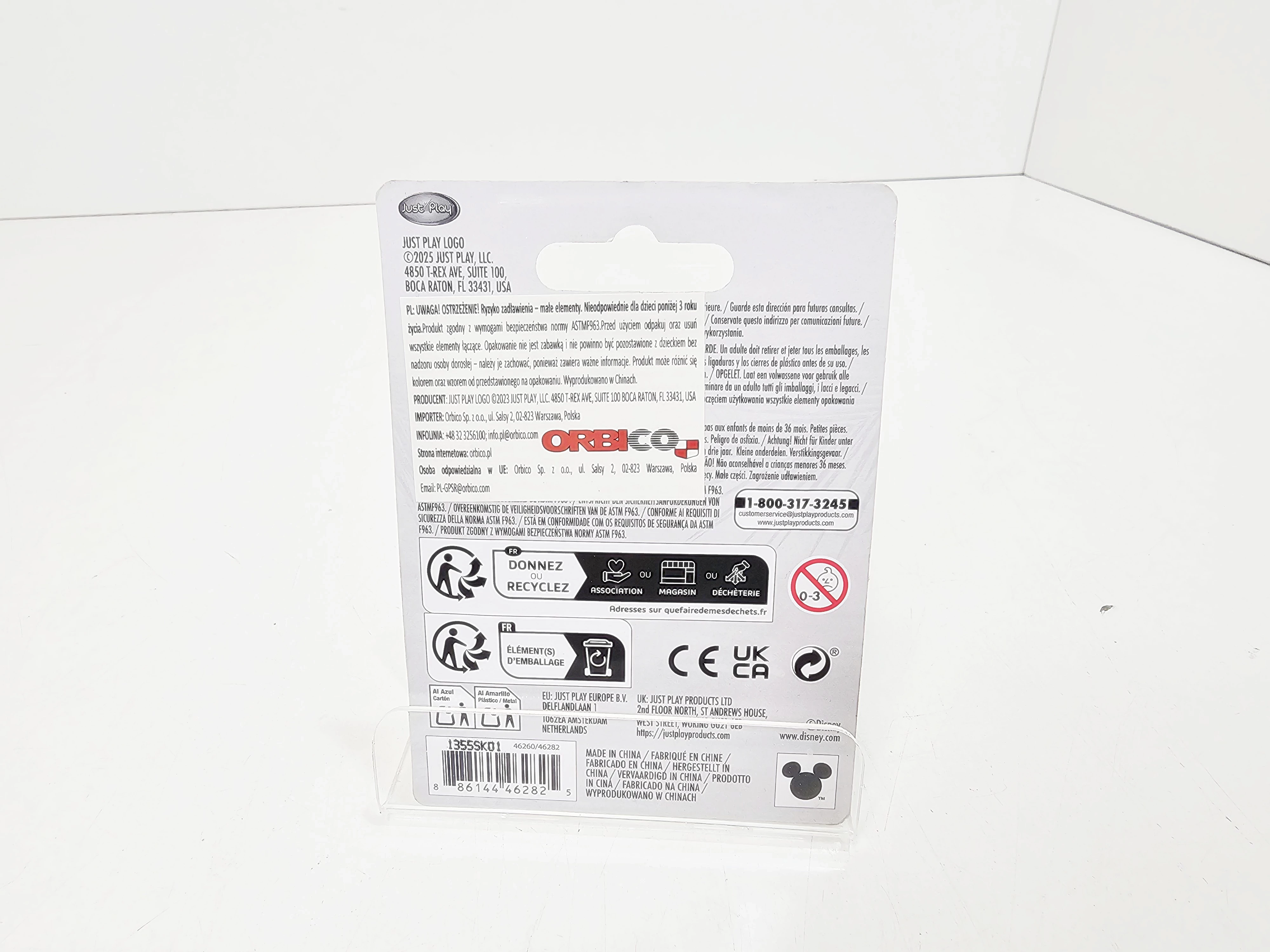 figurka-stitch-marzyciel-lilo-i-stitch-just-play-stan-11323-2