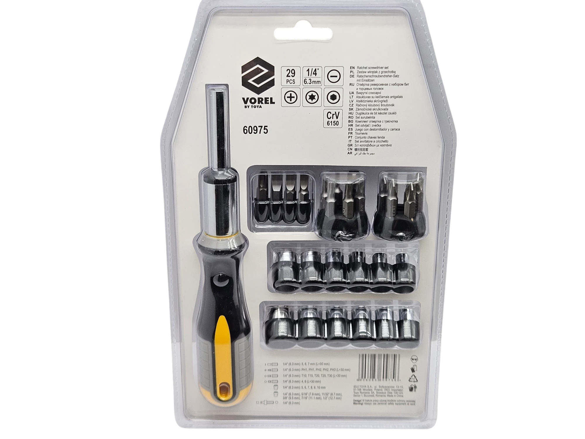 wkretak-z-grzech-bity-nasadk-wkretak-z-grzech-bity-nasadki-29-cz-vore-ean-gtin-5906083609756