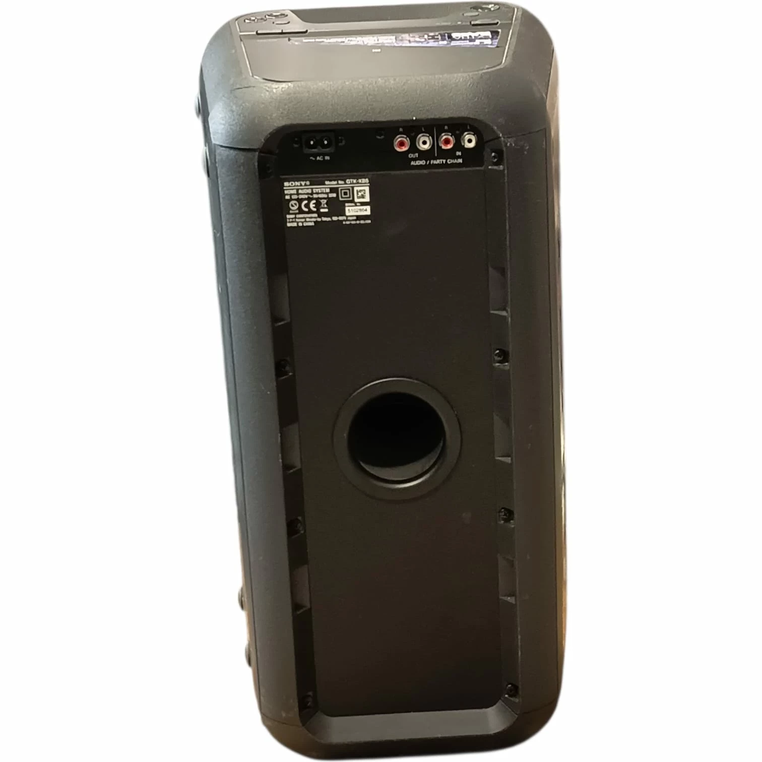 glosnik-bluetooth-sony-home-audio-system-gtk-xb5-bt-nfc-led-bass-tws-ean-gtin-4548736036680