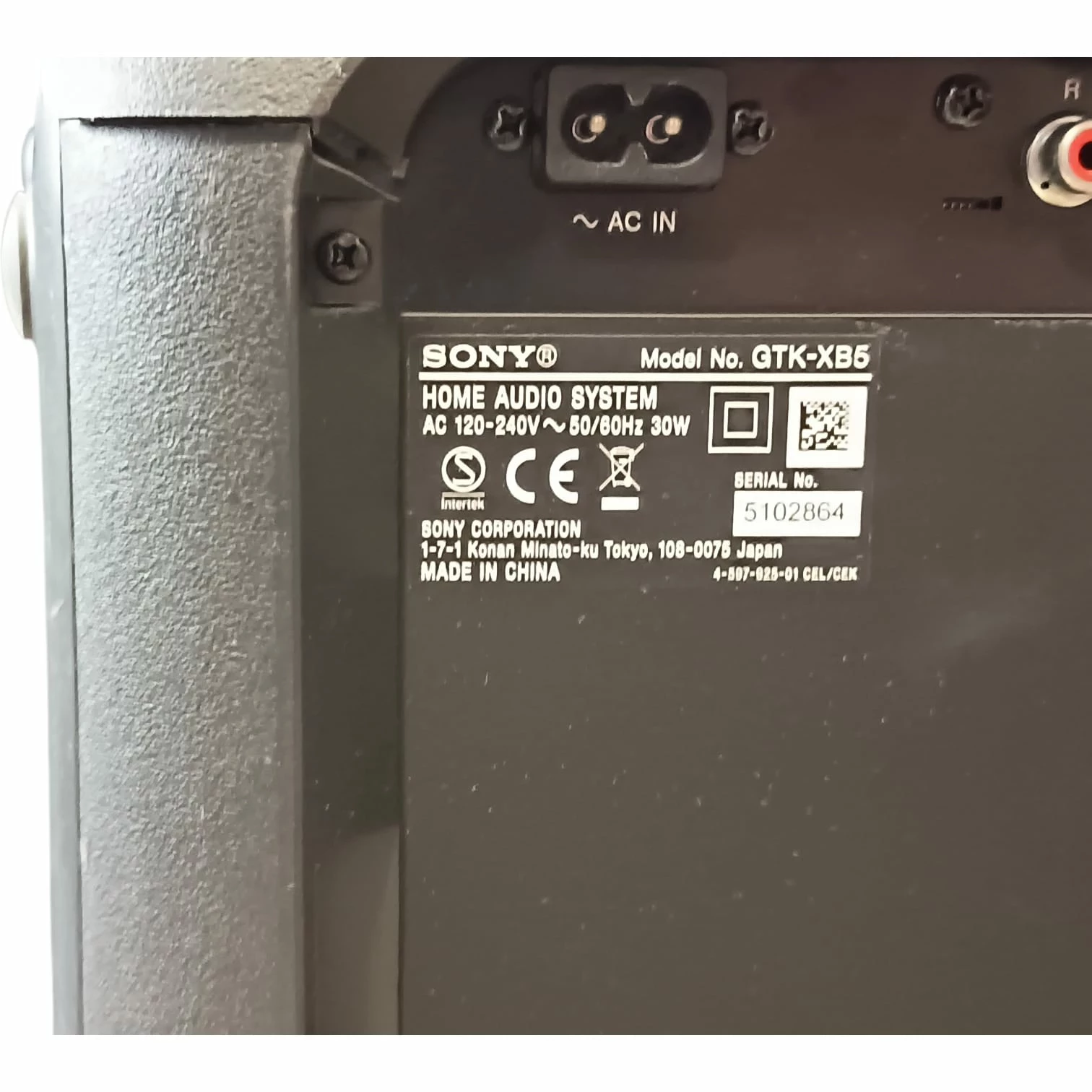 glosnik-bluetooth-sony-home-audio-system-gtk-xb5-bt-nfc-led-bass-tws-stan-11323-2