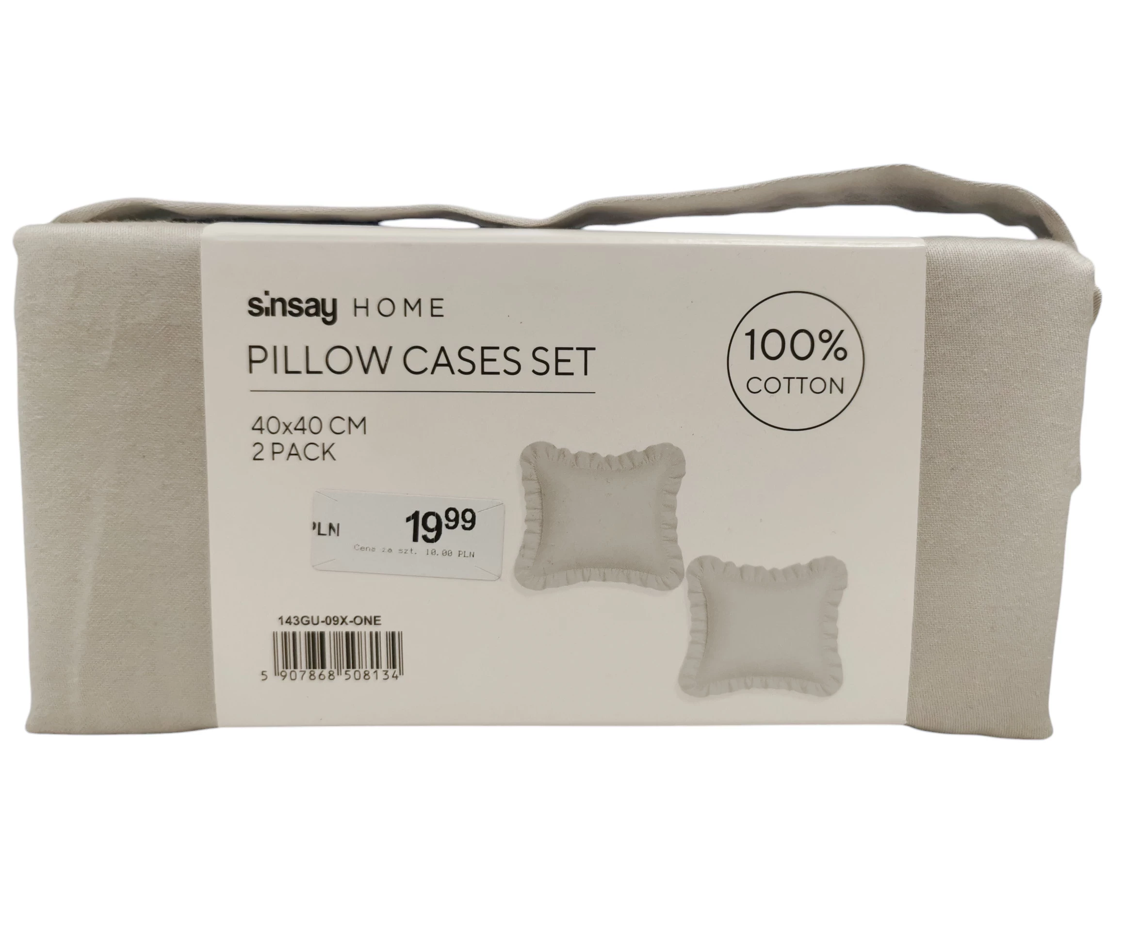 sisnay-home-poszewki-na-poduszki-z-falbanami-2-pack-40x40cm-jednosci-narodowej-1091b-sj-wroclaw