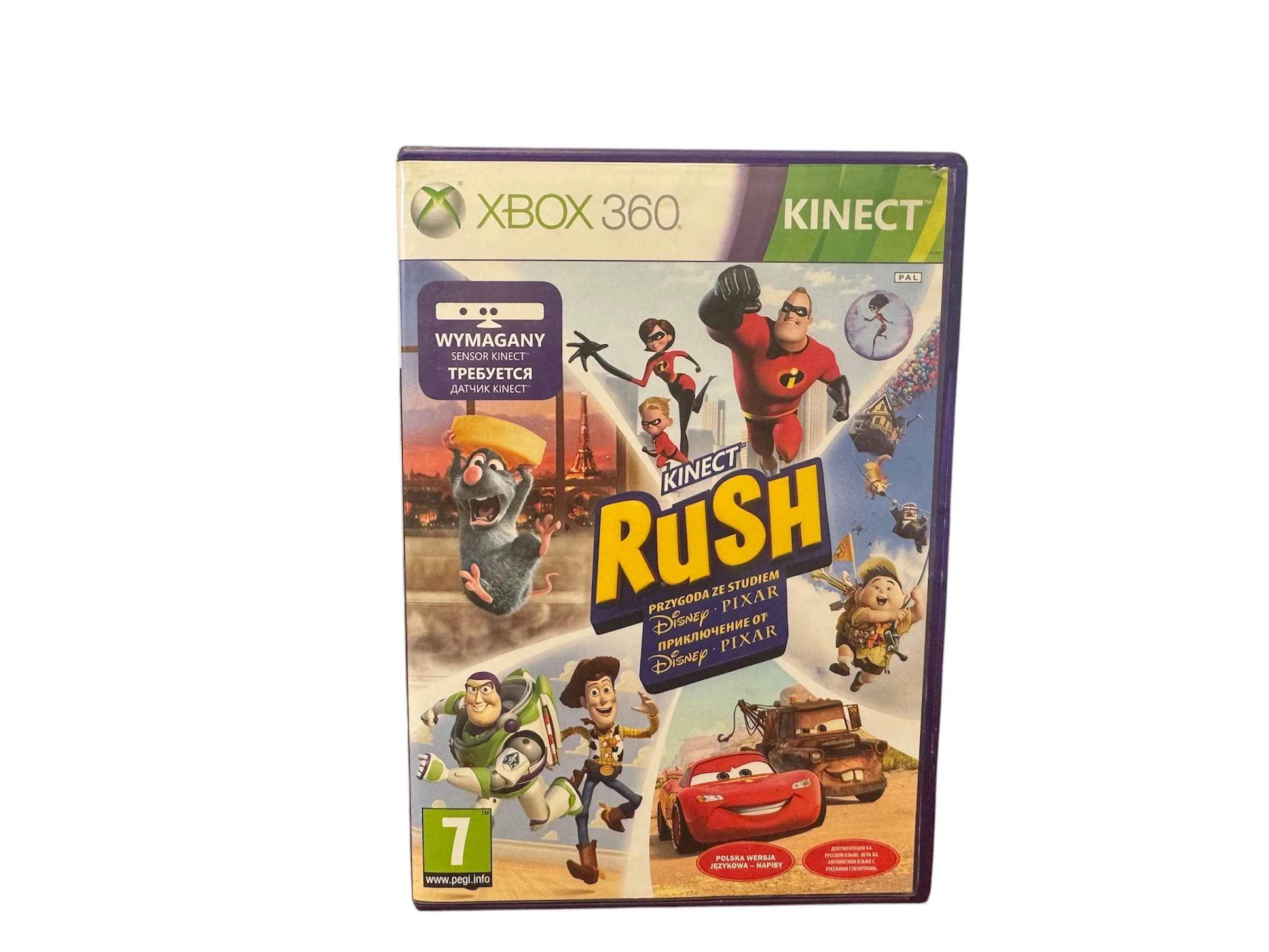 gra-na-xbox-360-kinect-adventures-ean-gtin-5023093059309