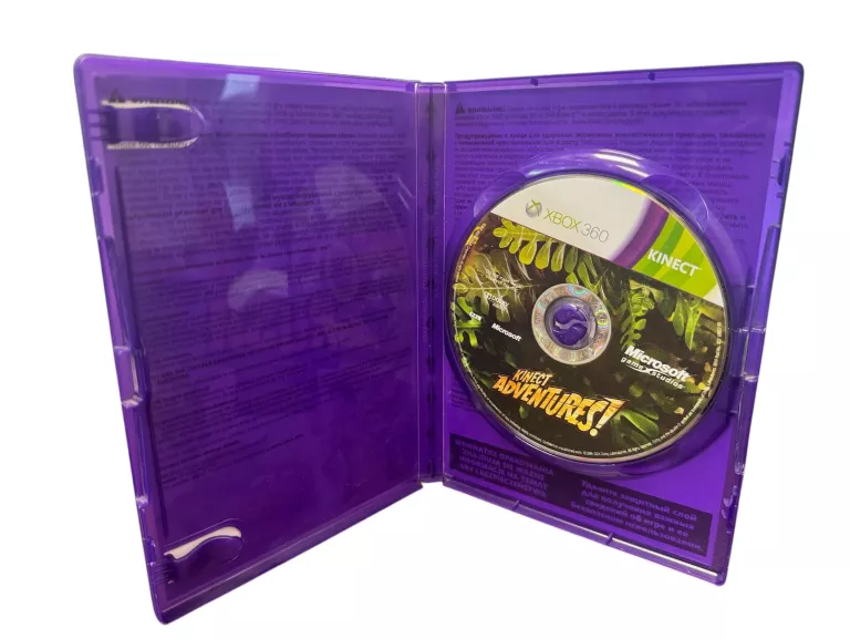 gra-na-xbox-360-kinect-adventures-kosciuszki-62a-zgorzelec