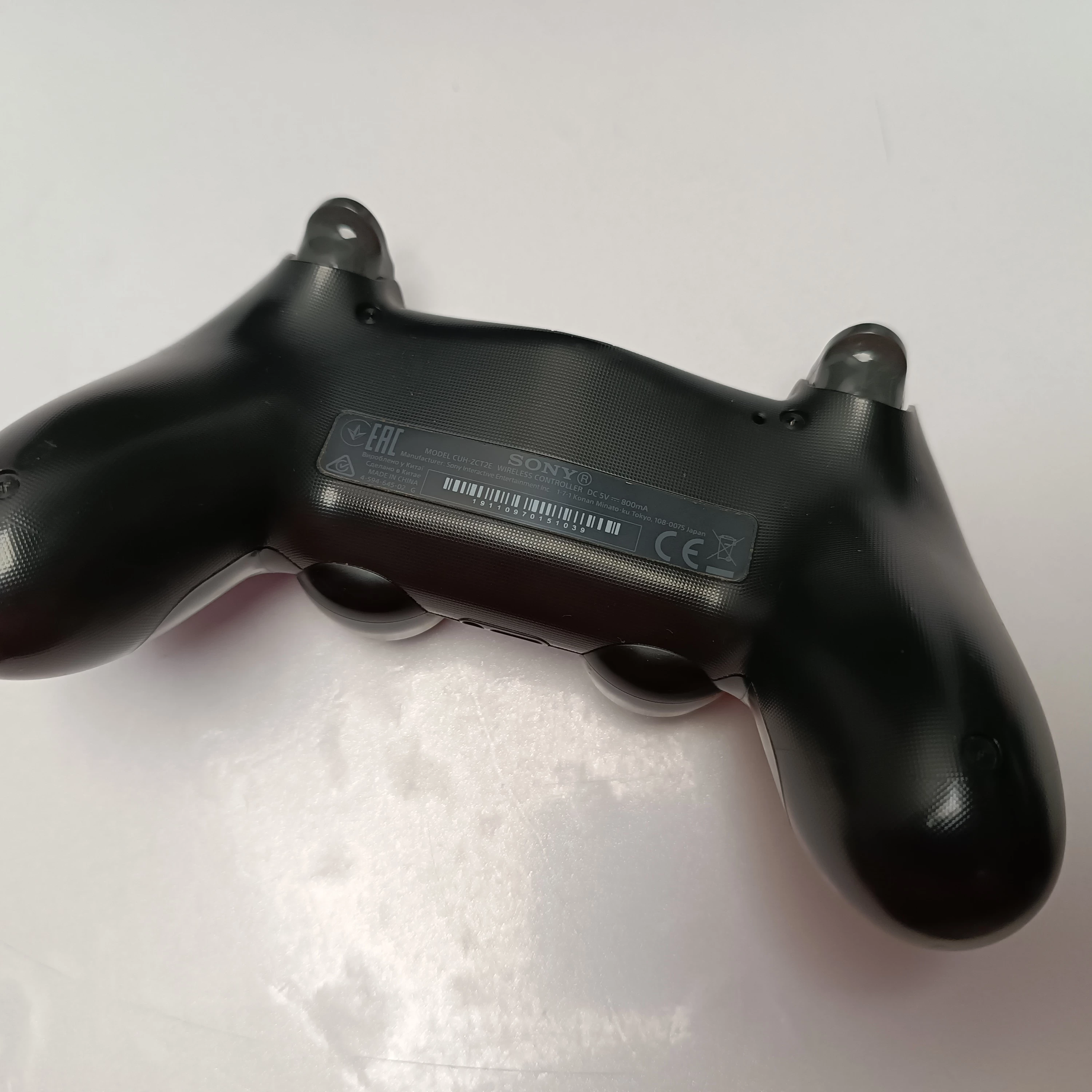 konsola-ps4-slim-cuh-2216a-kod-producenta-cuh-2216a