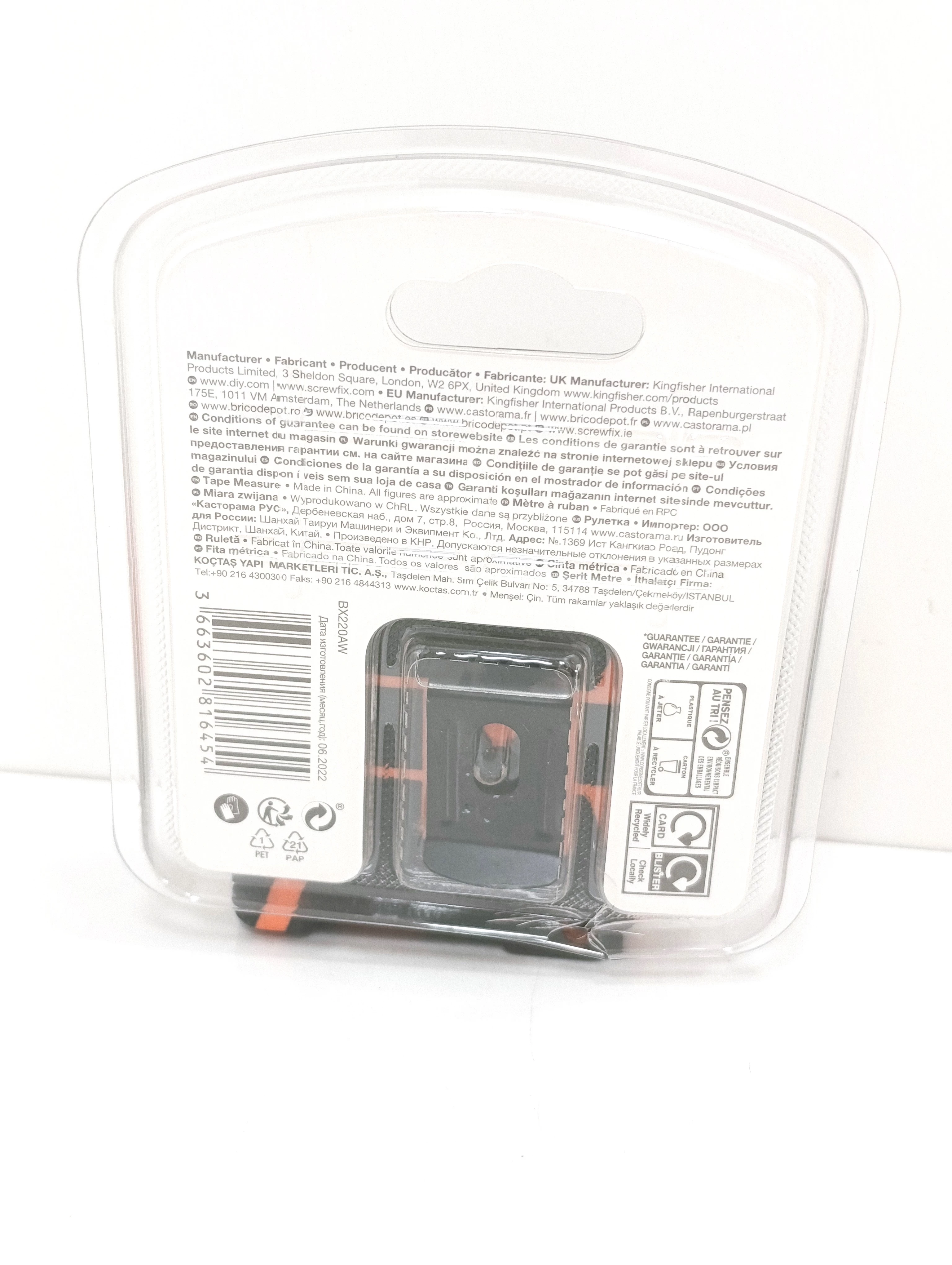 magnusson-miarka-5m-rodzaj-205045-222317