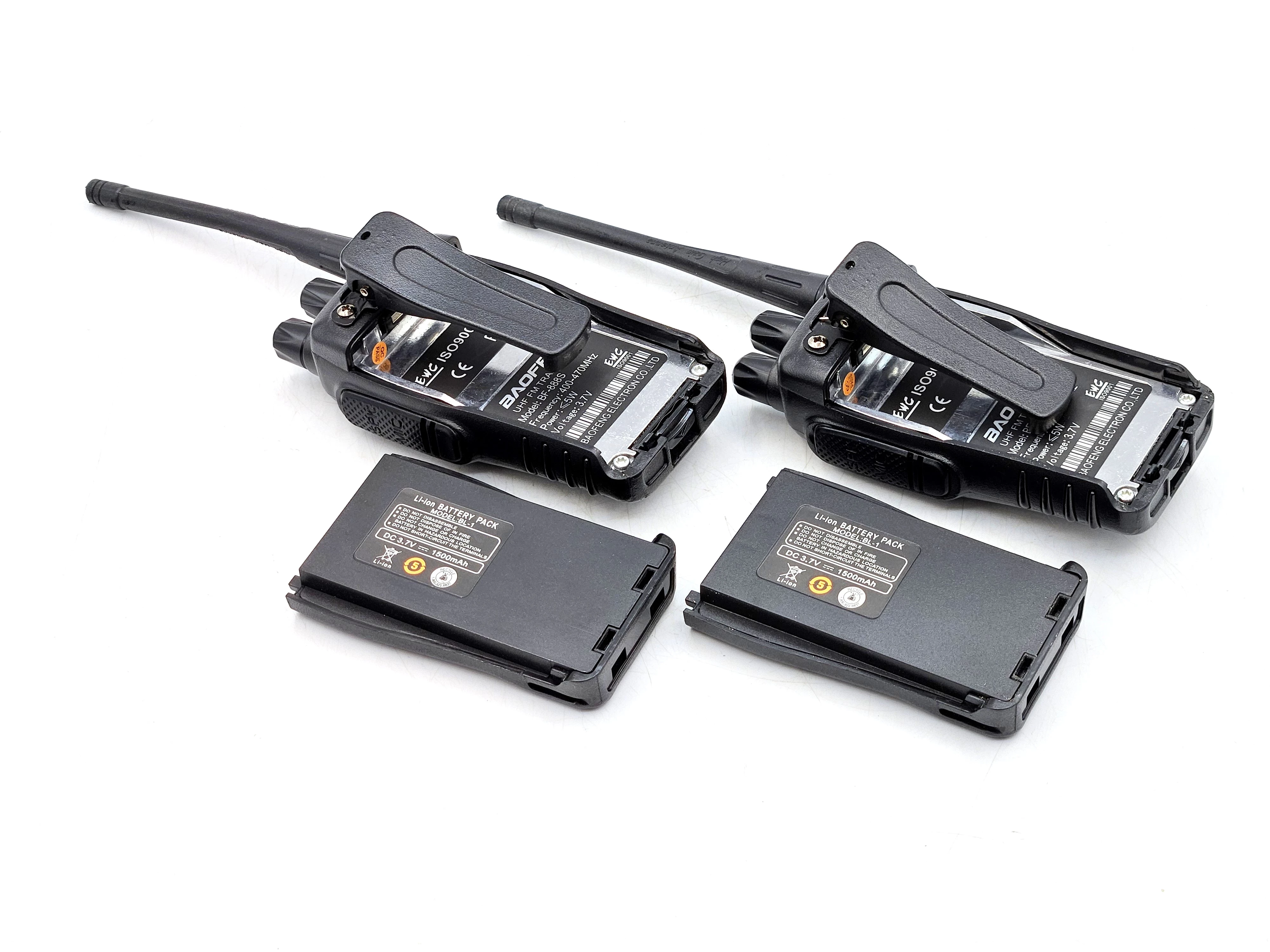 krotkofalowka-baofeng-bf-888s-2-sztuki-ladowarka-rodzaj-248036-845321