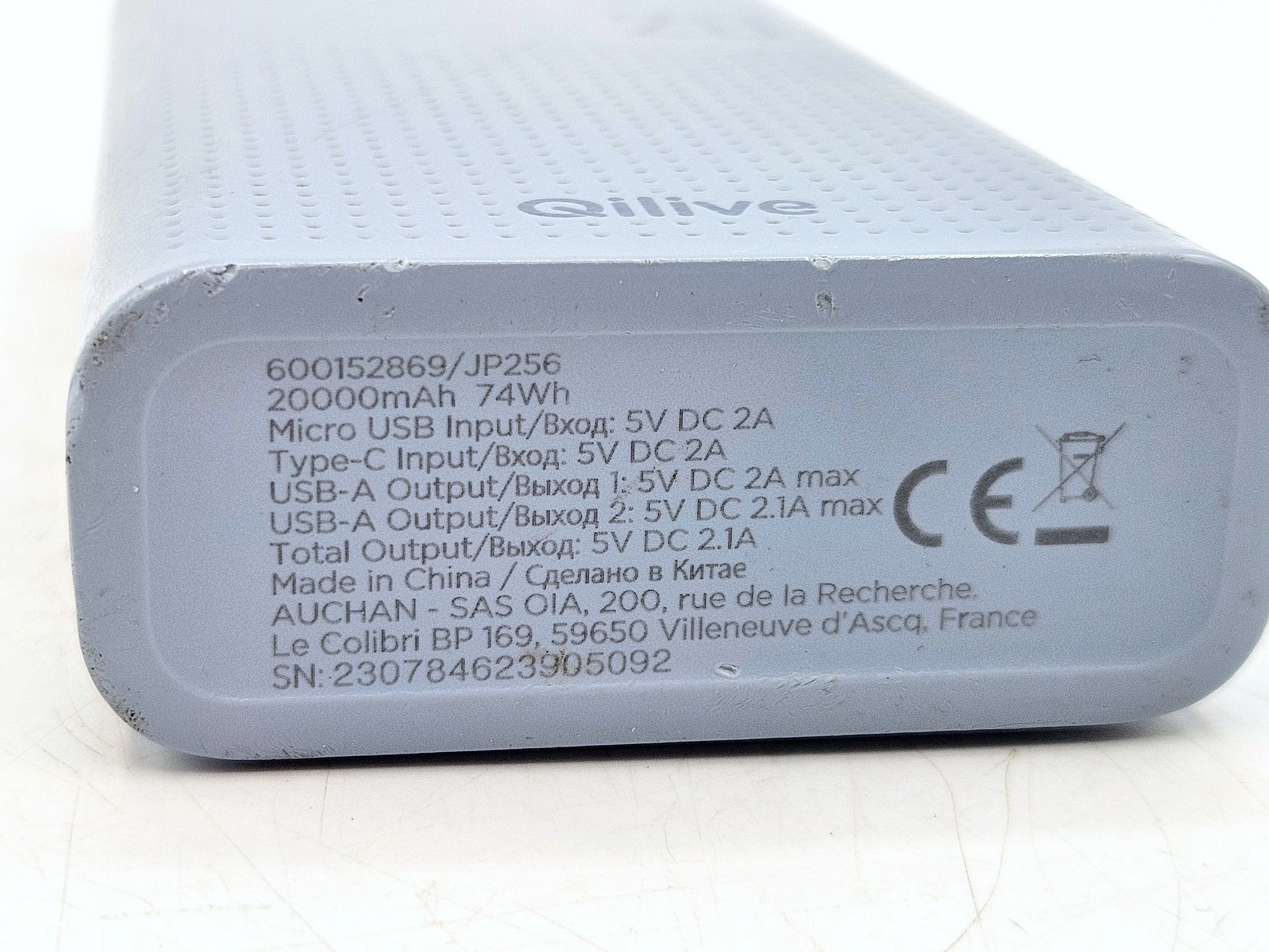 powerbank-qilive-20000mah-2usb-a-usb-c-micro-ean-gtin-3665257327903