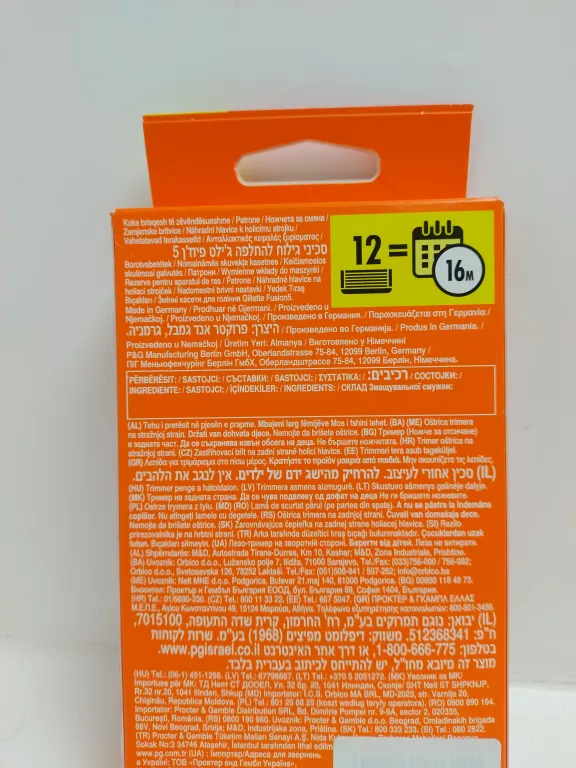 gilette-fusion-5-12-wkladow-ean-gtin-7702018440924