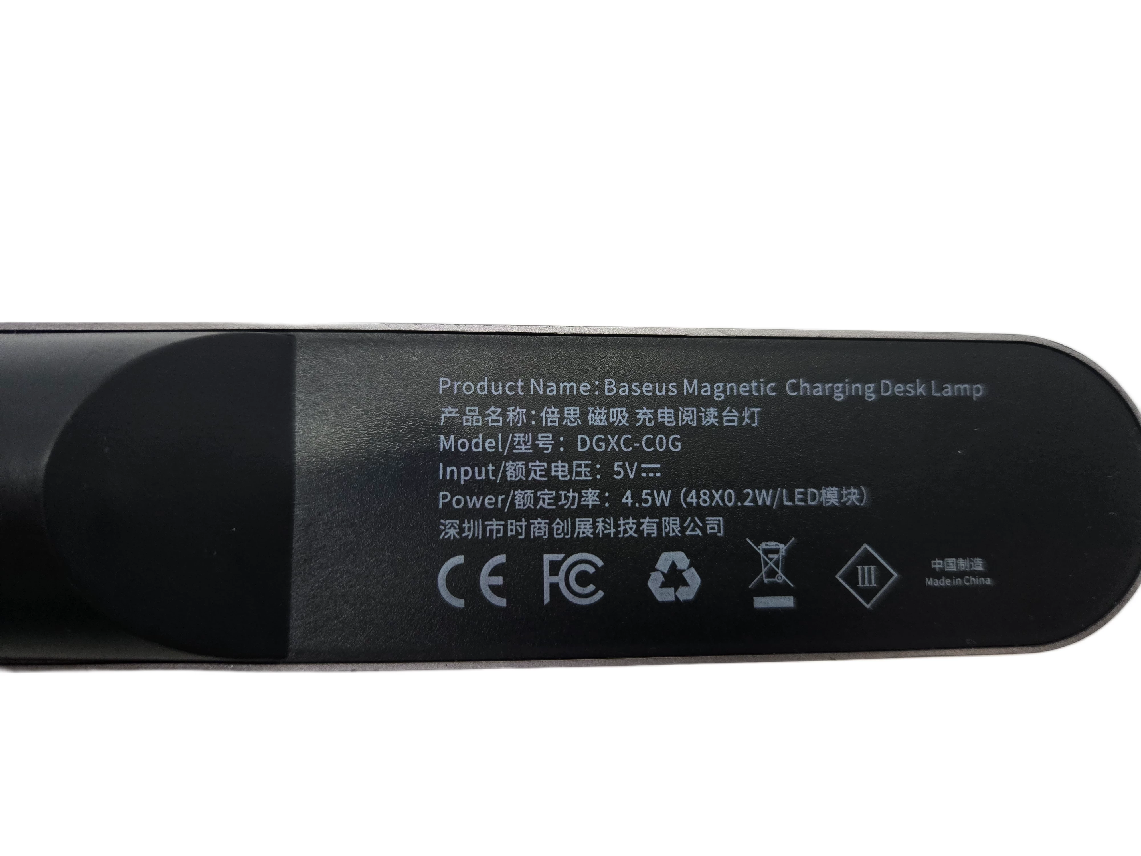 baseus-bezprzewodowa-lampka-led-biurko-magnetyczna-dlugoscwysokosc-3800