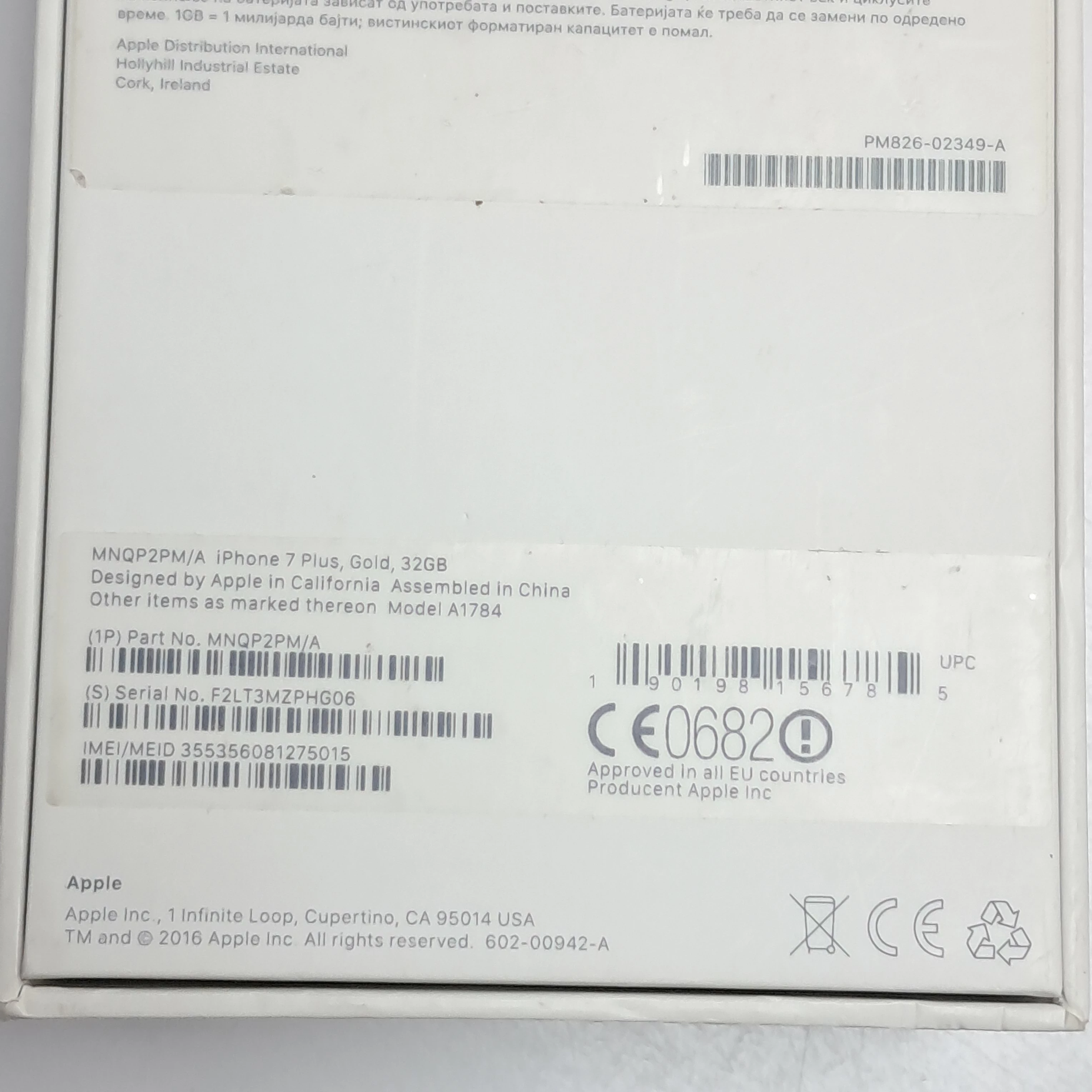 telefon-iphone-7-plus-75-system-operacyjny-4388-7