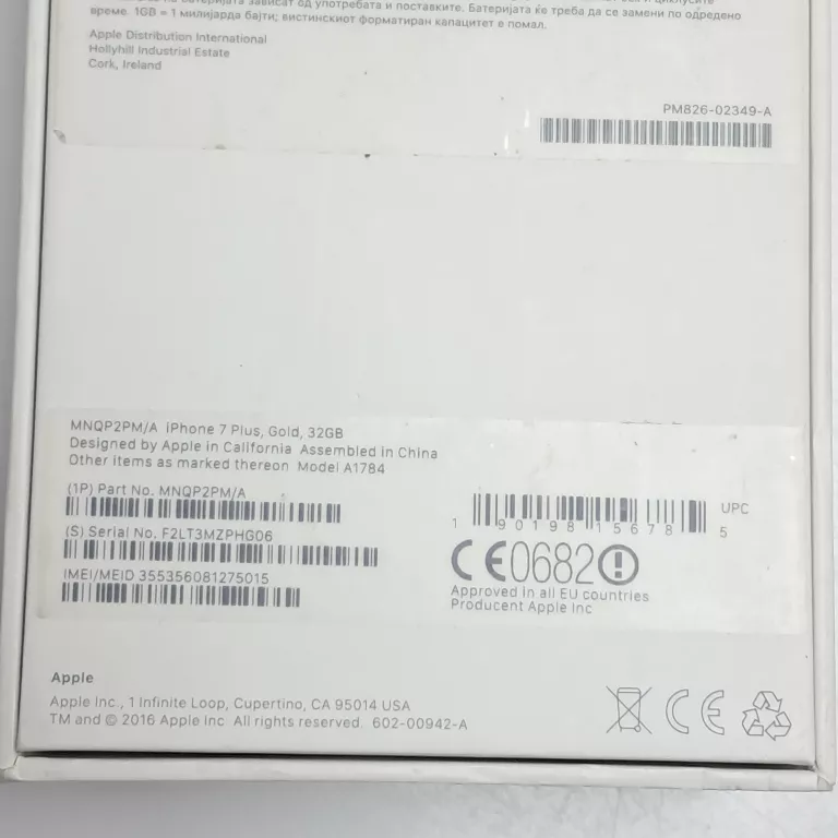 telefon-iphone-7-plus-75-system-operacyjny-4388-7