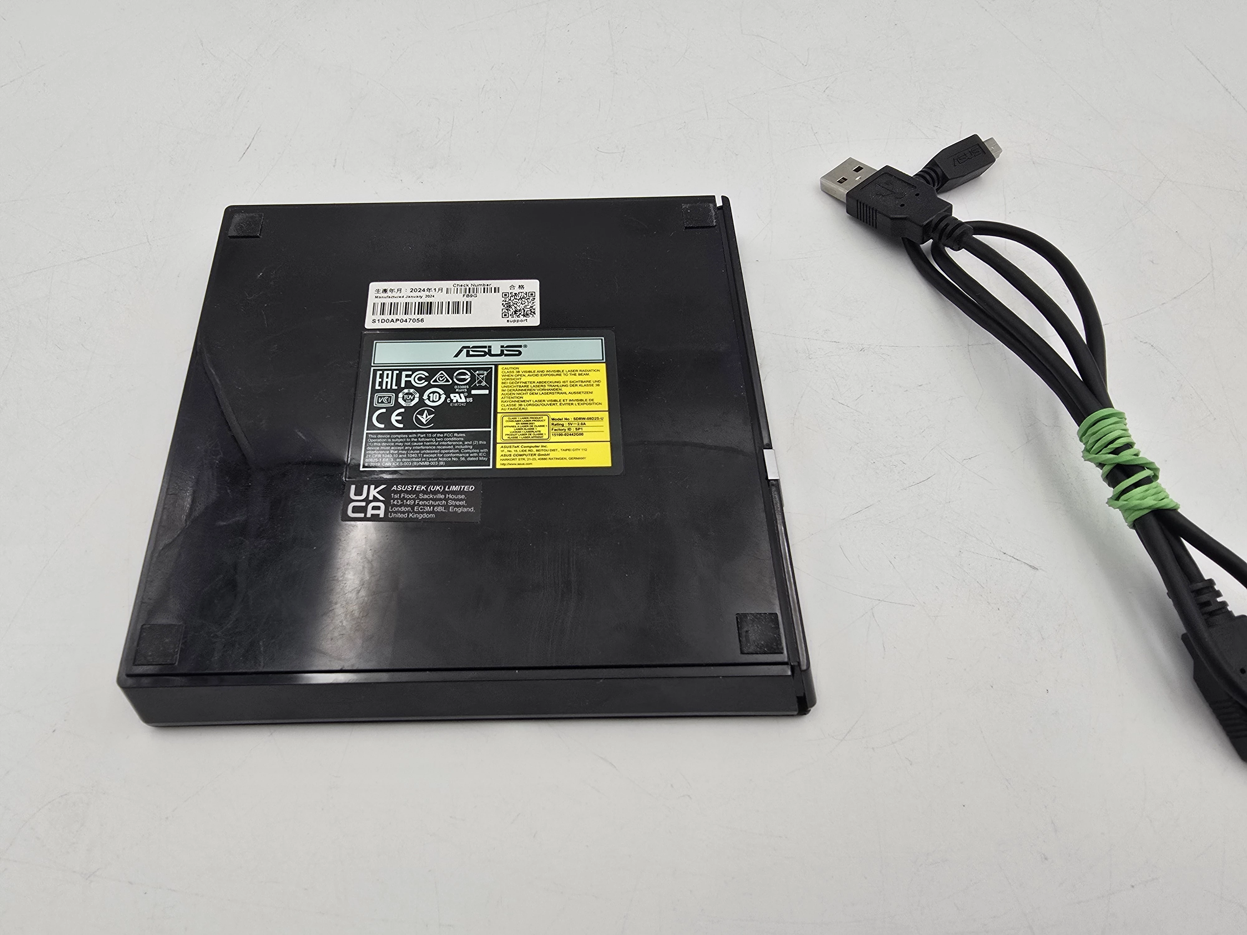 nagrywarka-dvd-rw-asus-sdrw-08d2s-u-lite-black-box-slim-zewn-usb-ean-gtin-4716659385080