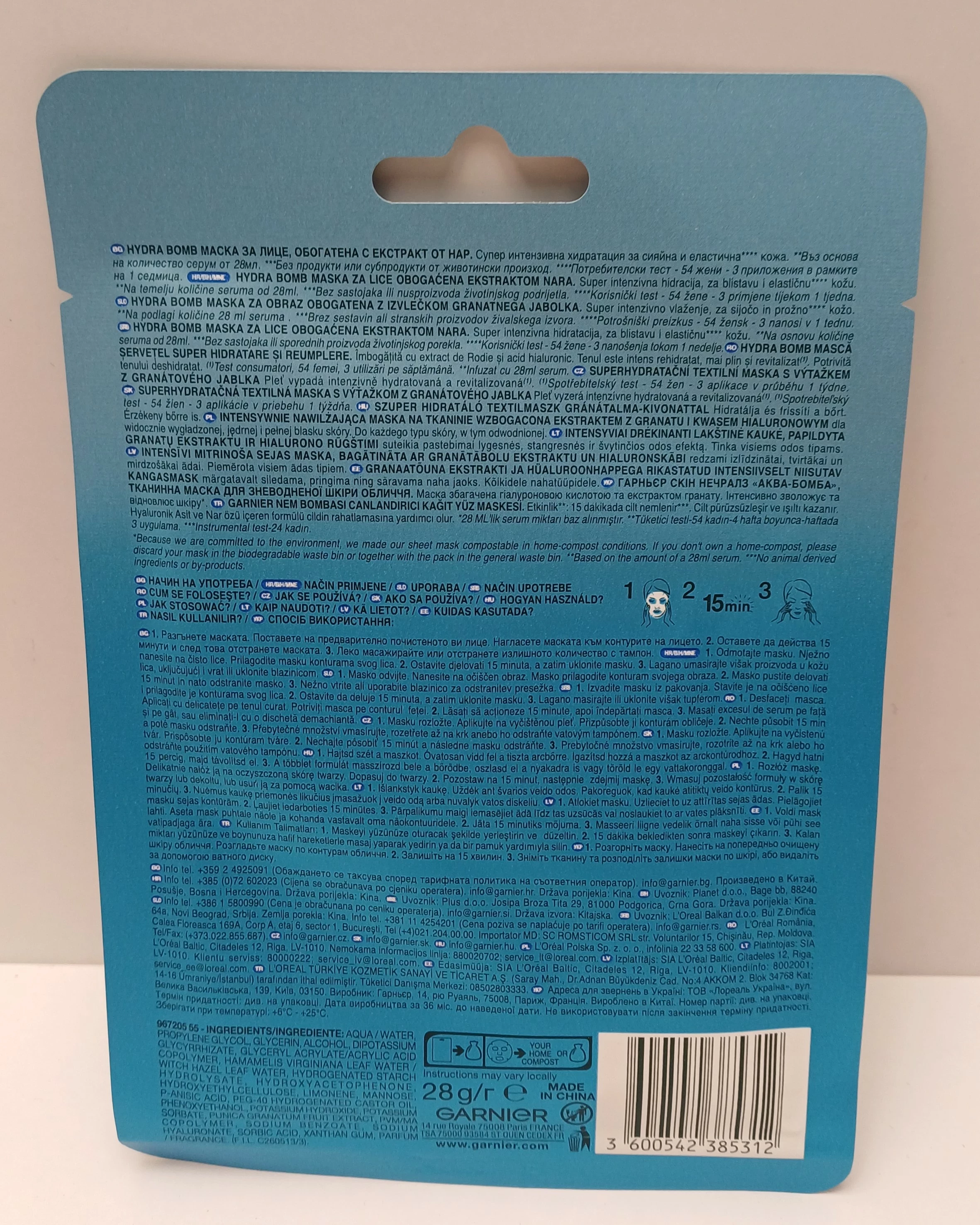 garnier-maseczka-hydra-bomb-sheet-mask-ean-gtin-3600542385312