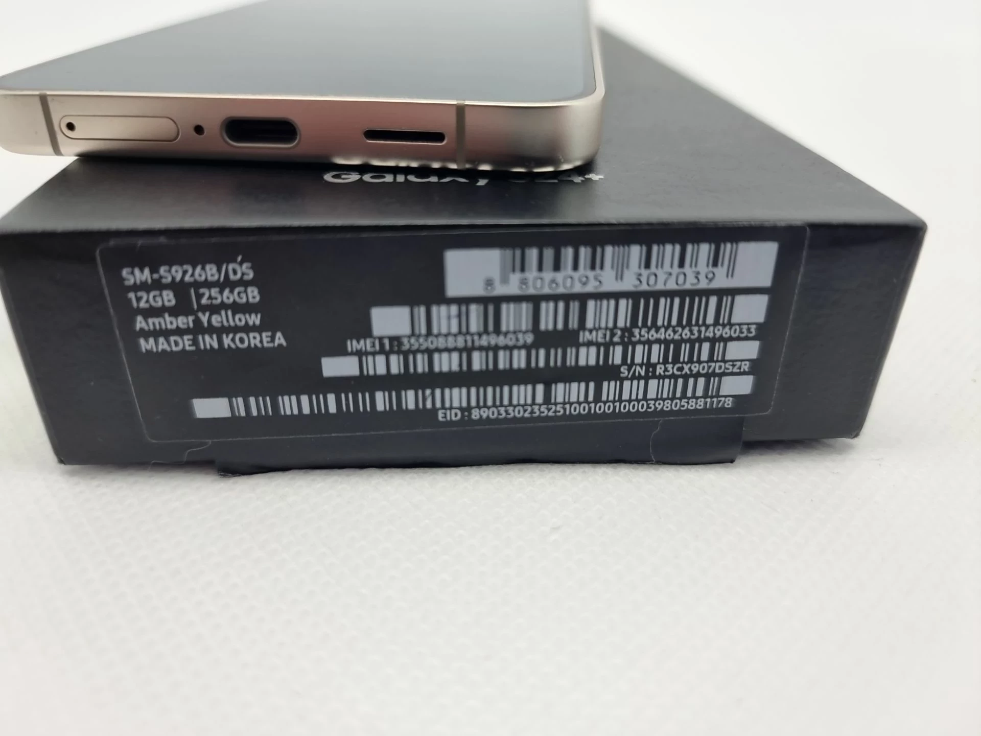 samsung-galaxy-s24-12256gb-zolty-wbudowana-pamiec-202869-214185
