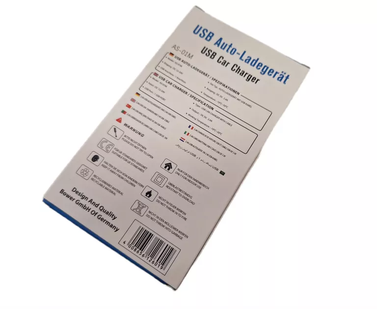 ladowarka-samochodowa-usb-ean-gtin-5900804139690