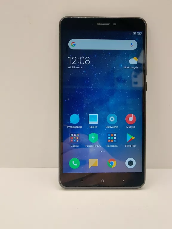 smartfon-xiaomi-mi-max-2-mde40-4gb64gb-ean-gtin-6954176835765