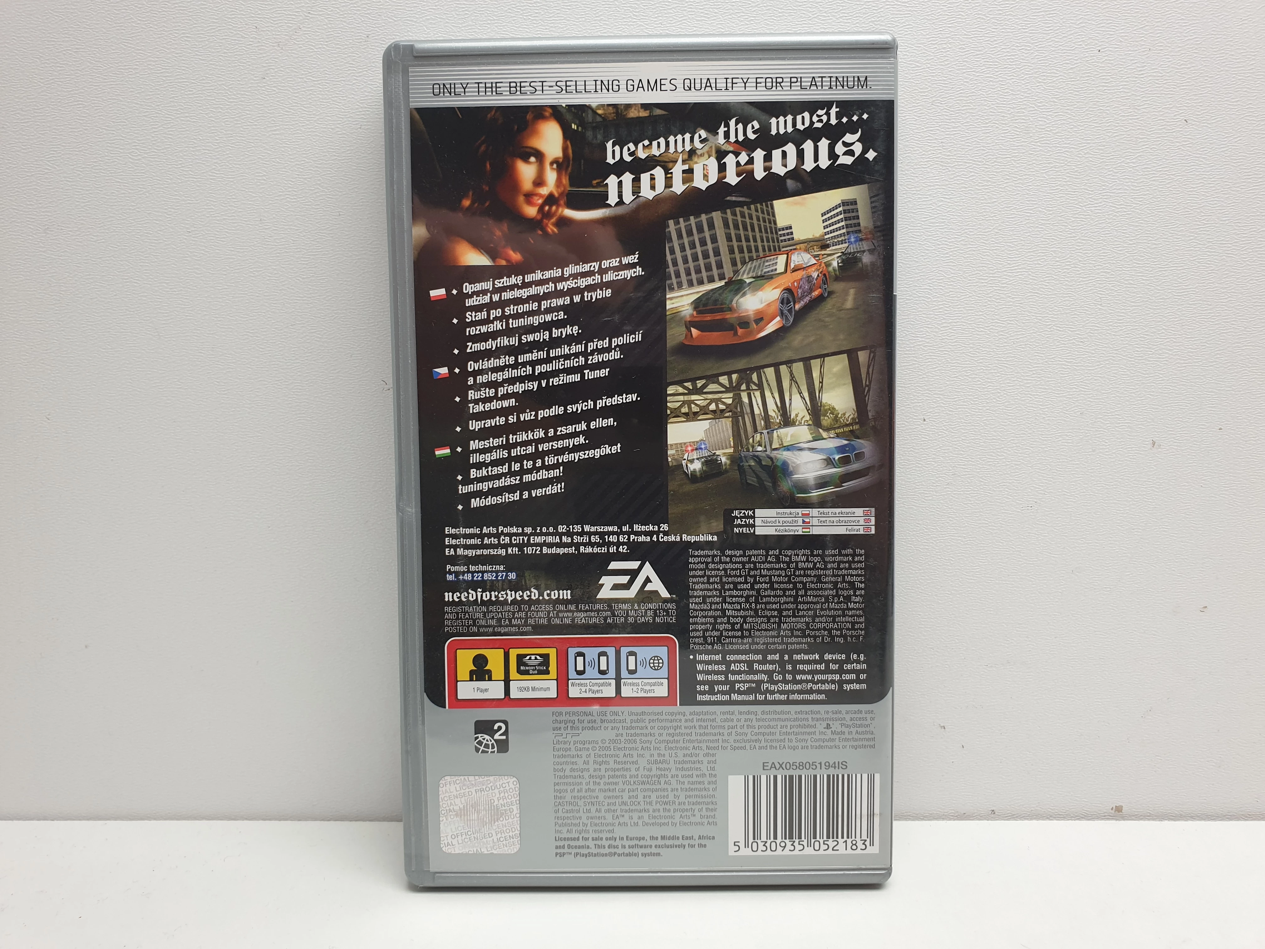 gra-psp-need-for-speed-most-wanted-5-1-0-ean-gtin-5030935102598