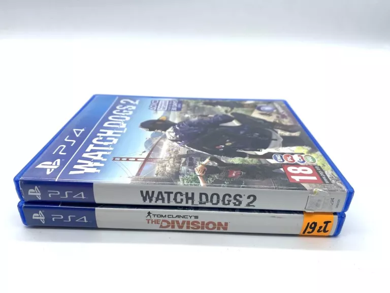 konsola-ps4-slim-2padygry-liczba-kontrolerow-w-zestawie-205994-225554