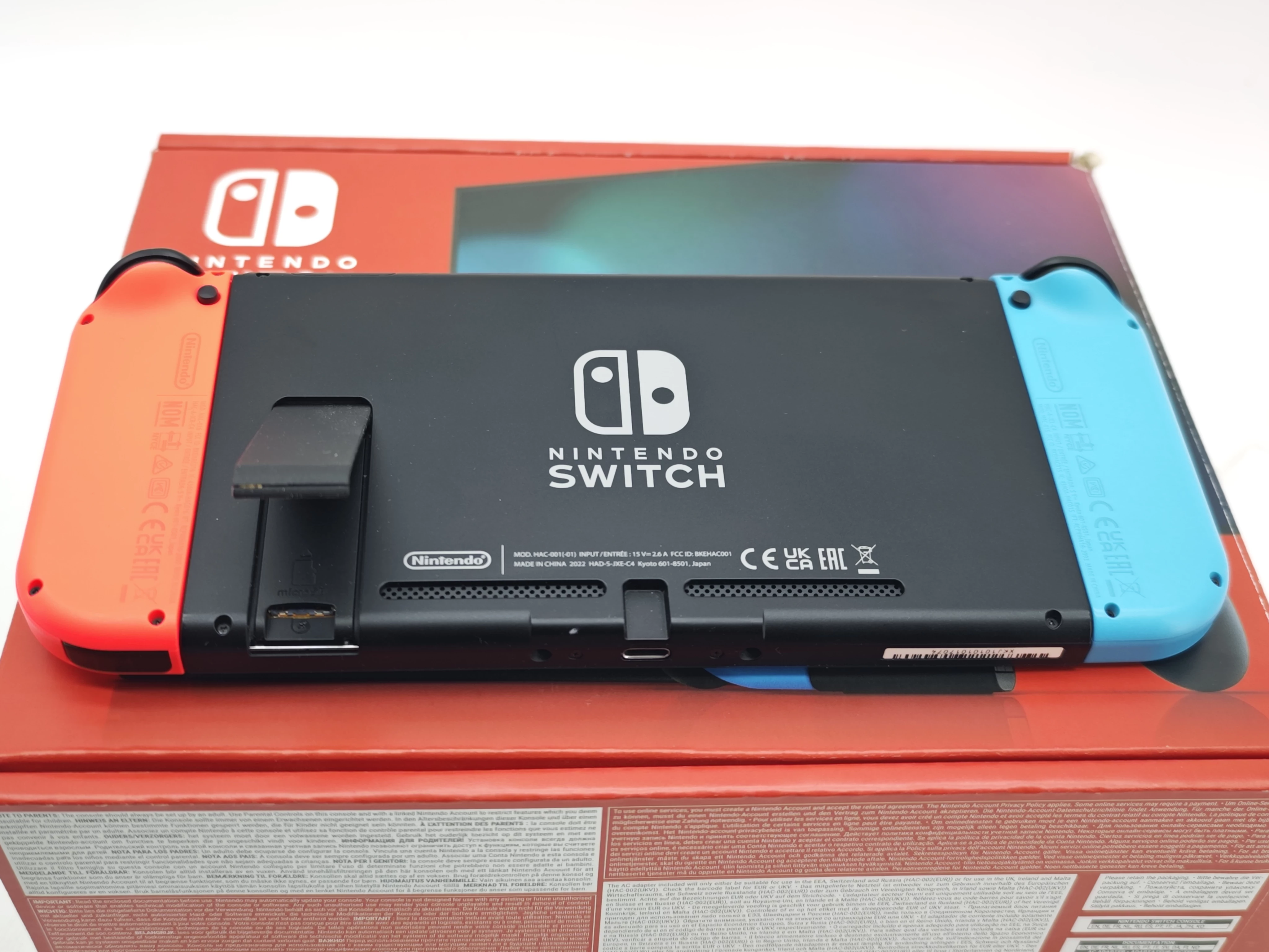 konsola-nintendo-switch-hac-00101-ring-fit-zelda-tears-of-the-kingdom-kolor-249512-1647420