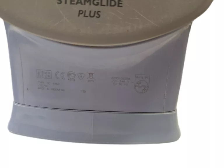 zelazko-parowe-philips-azur-gc4860-stan-11323-2