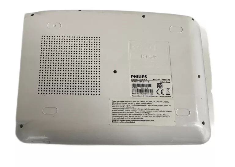 przenosny-odtwarzacz-dvd-philips-zasilacz-stan-11323-2