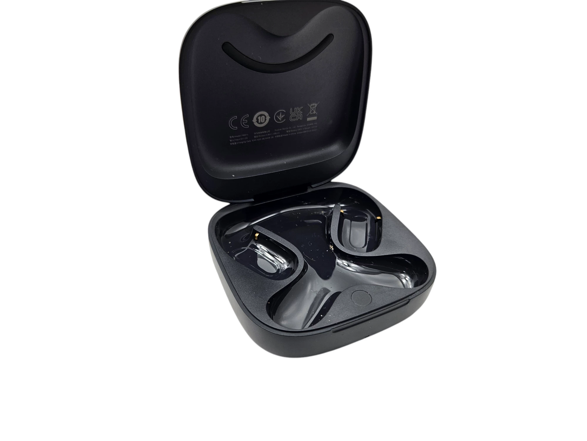 sluchawki-powietrzne-huawei-freearc-t0021-ean-gtin-6942103147425