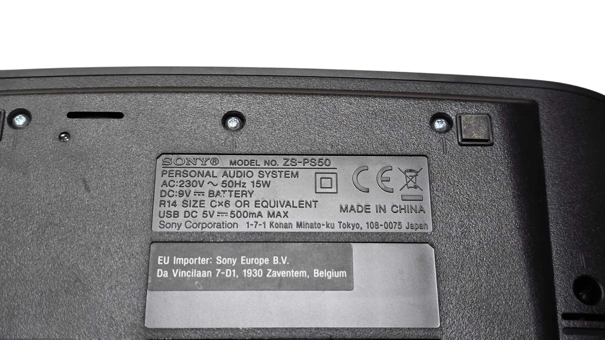 radioodtwarzacz-sony-zs-ps50-kabel-zasilajacy-rodzaj-223965-306681