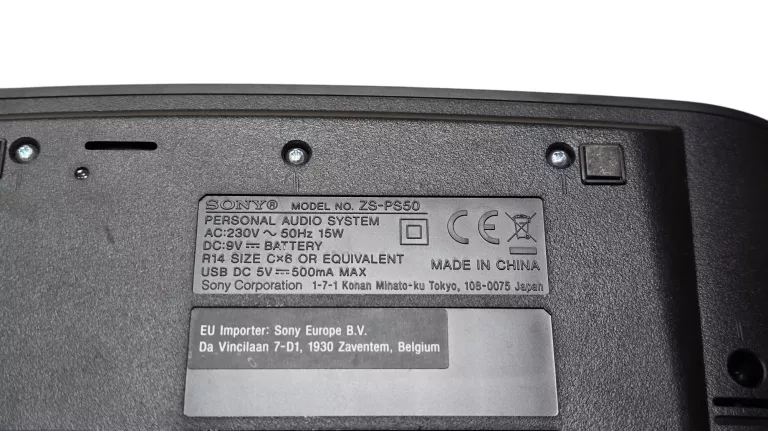 radioodtwarzacz-sony-zs-ps50-kabel-zasilajacy-rodzaj-223965-306681