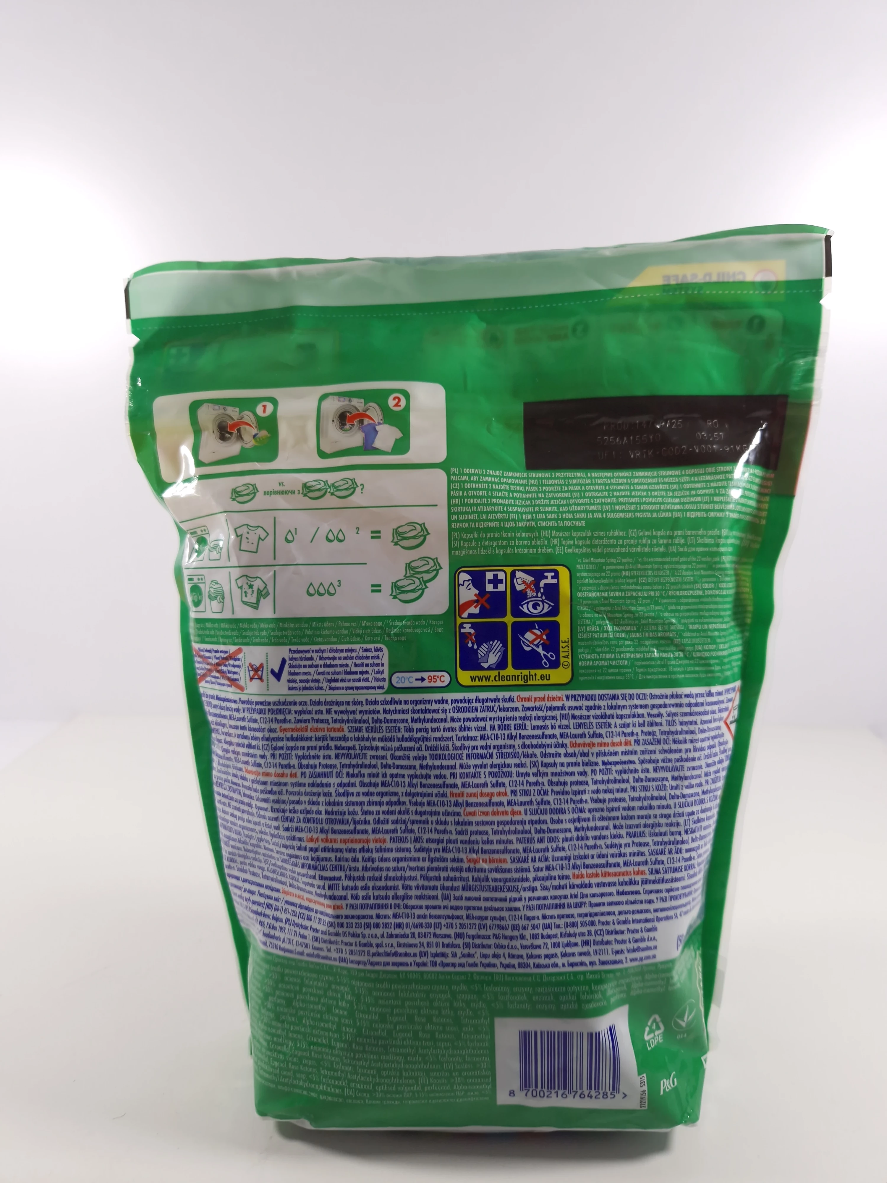 kapsulki-ariel-allin-1-70-szt-ean-gtin-8006540044230