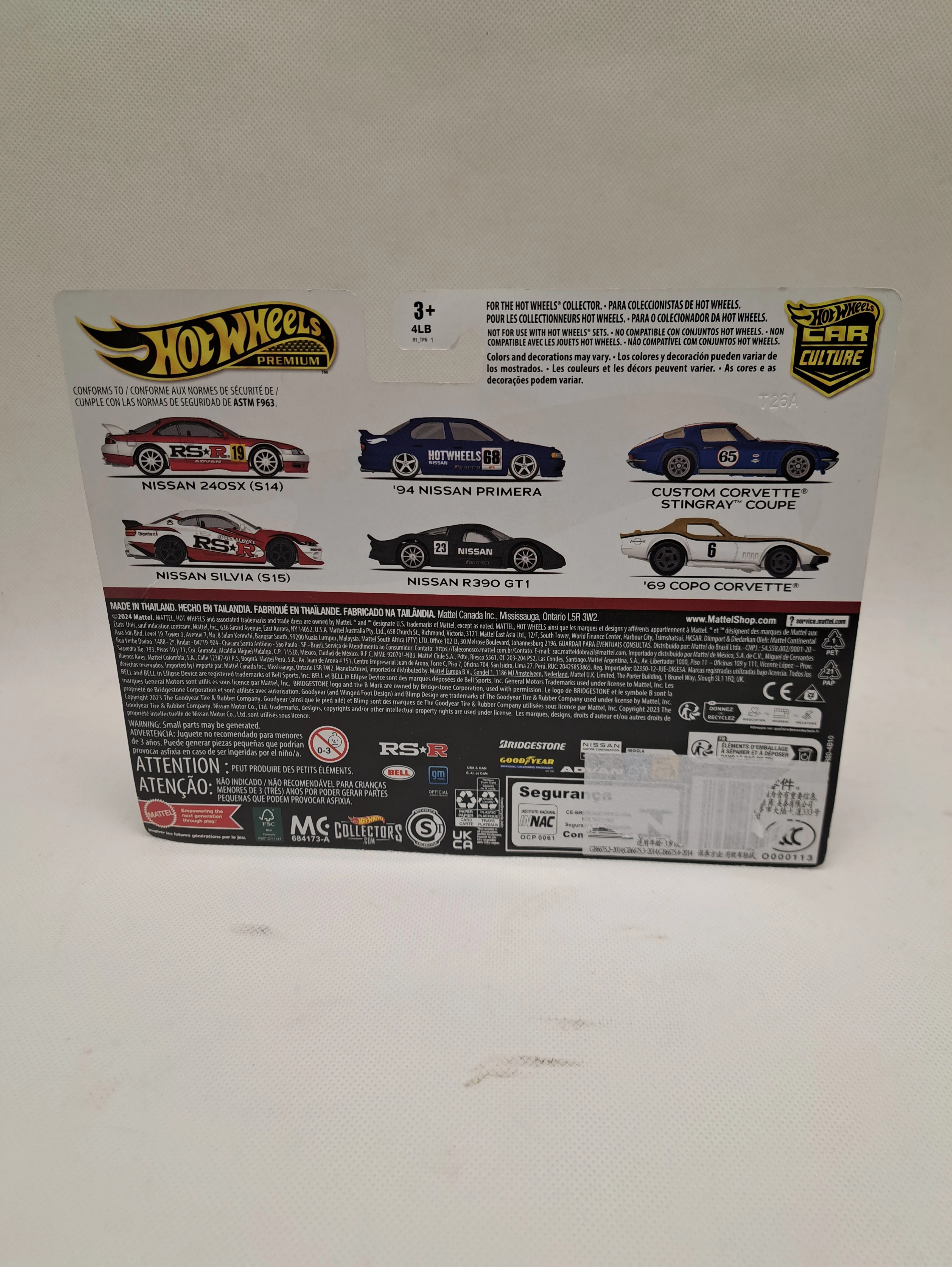 hot-wheels-zestaw-2-aut-costom-corvette-stingray-ean-gtin-194735184576