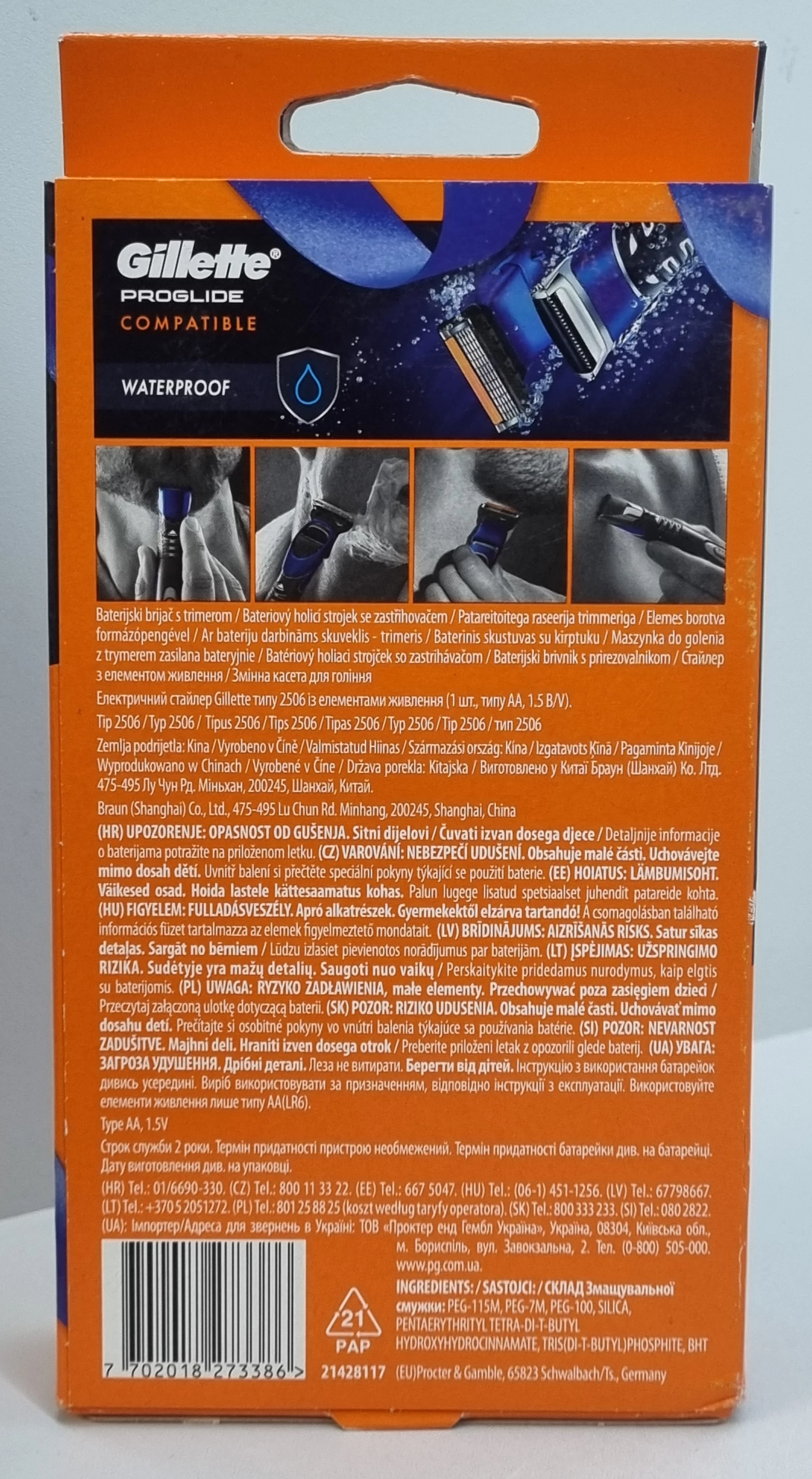 maszynka-do-golenia-z-trymerem-gillette-all-in-one-4w1-ean-gtin-7702018273386