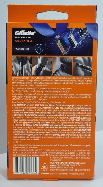 maszynka-do-golenia-z-trymerem-gillette-all-in-one-4w1-ean-gtin-7702018273386