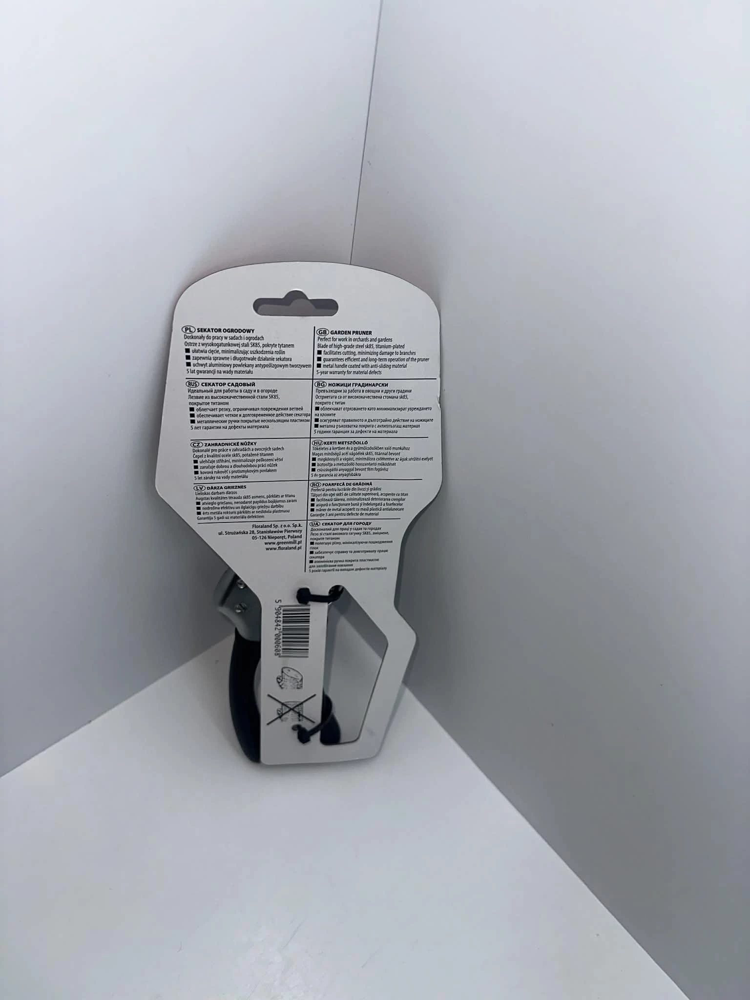 sekator-ogrodowy-greenmill-up0060-kod-producenta-up0060