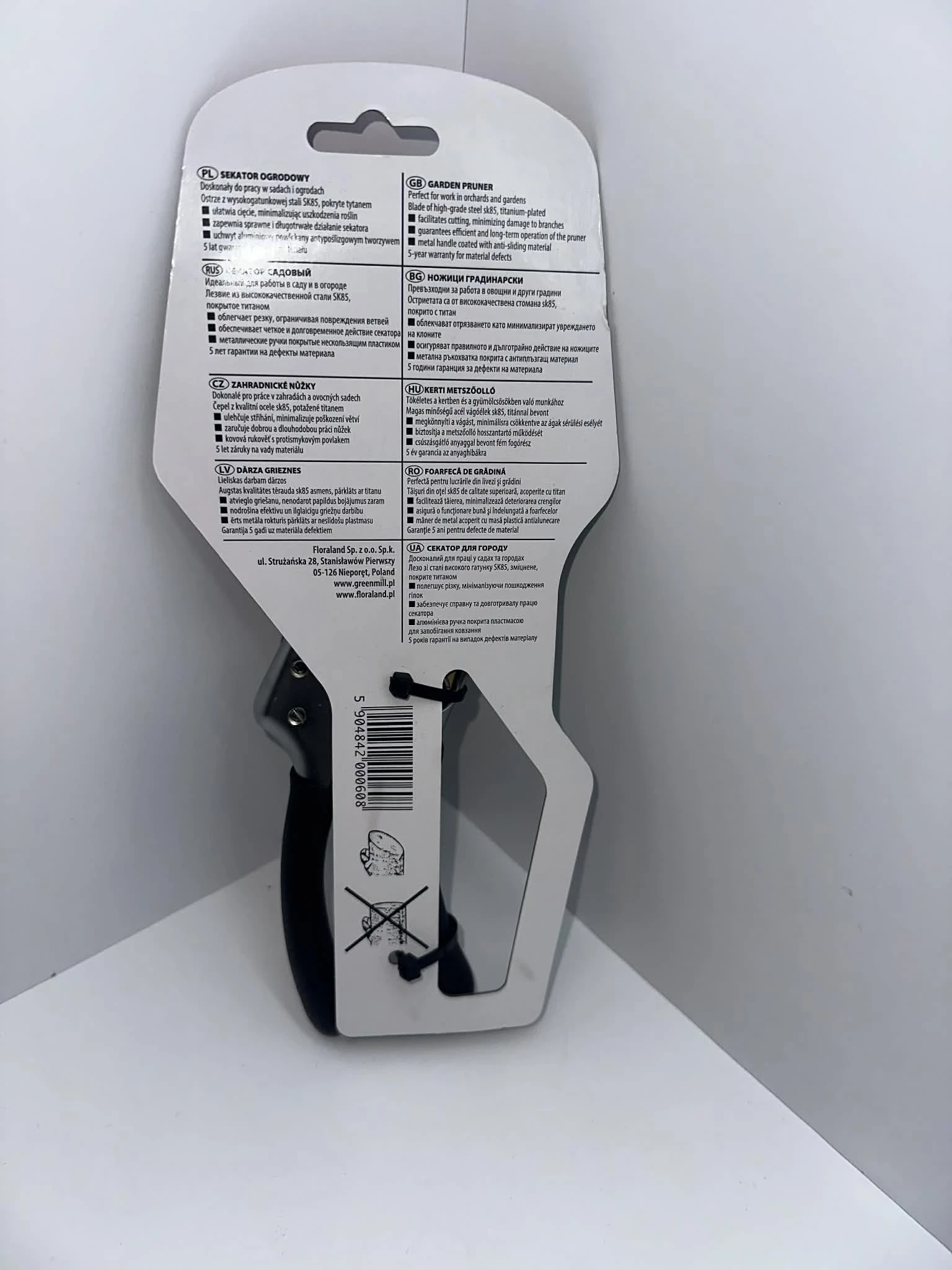 sekator-ogrodowy-greenmill-up0060-stan-11323-2