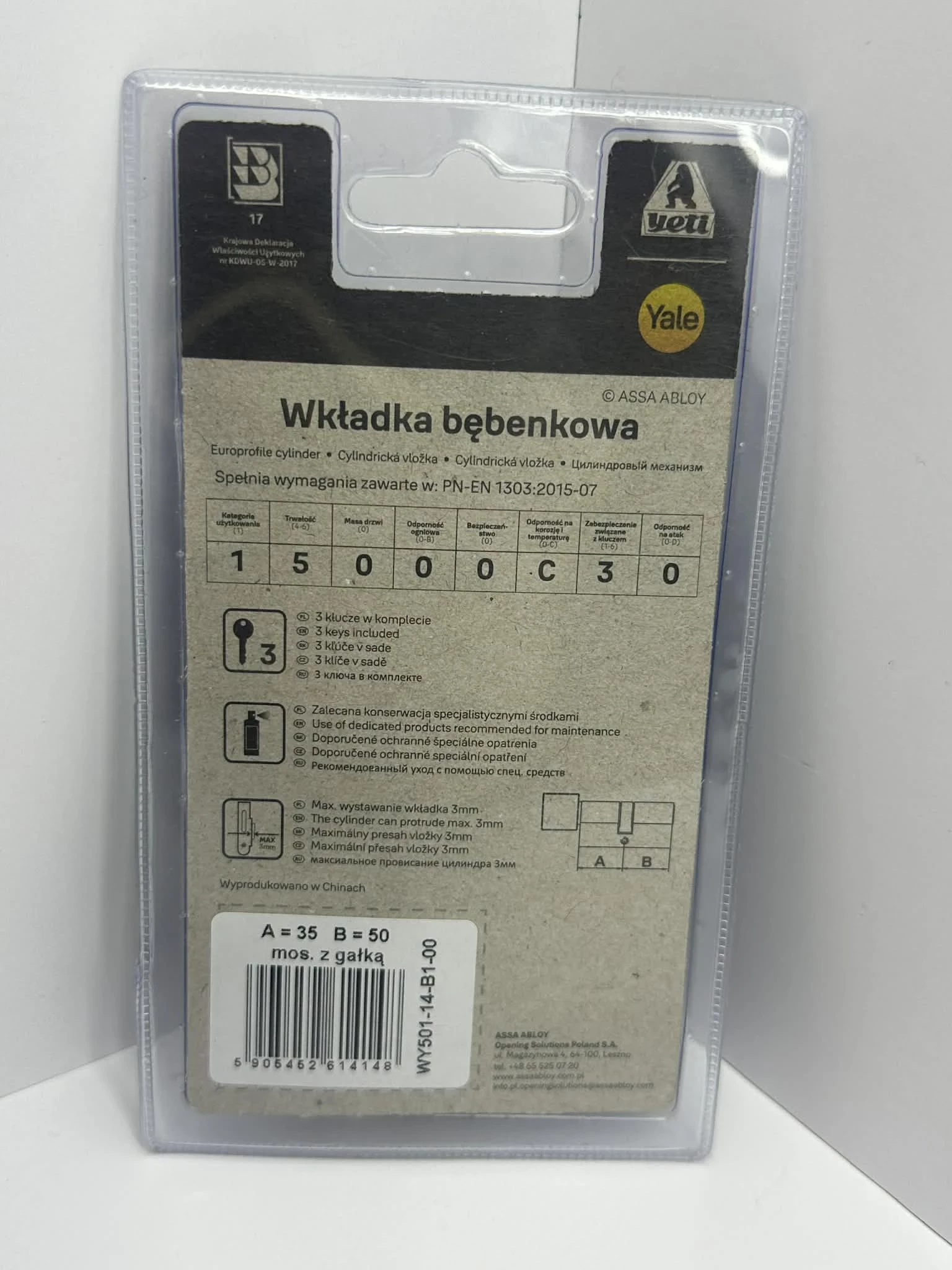 wkladka-do-drzwi-yeti-3550-stan-11323-2