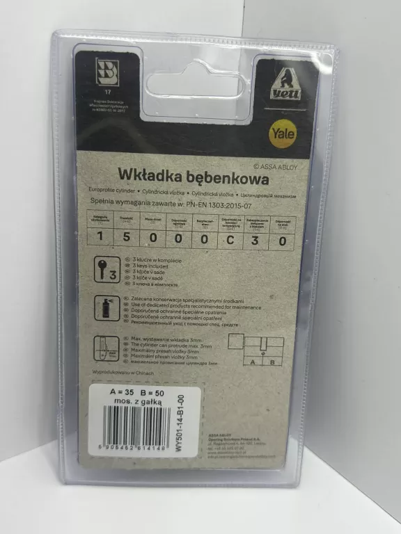 wkladka-do-drzwi-yeti-3550-stan-11323-2