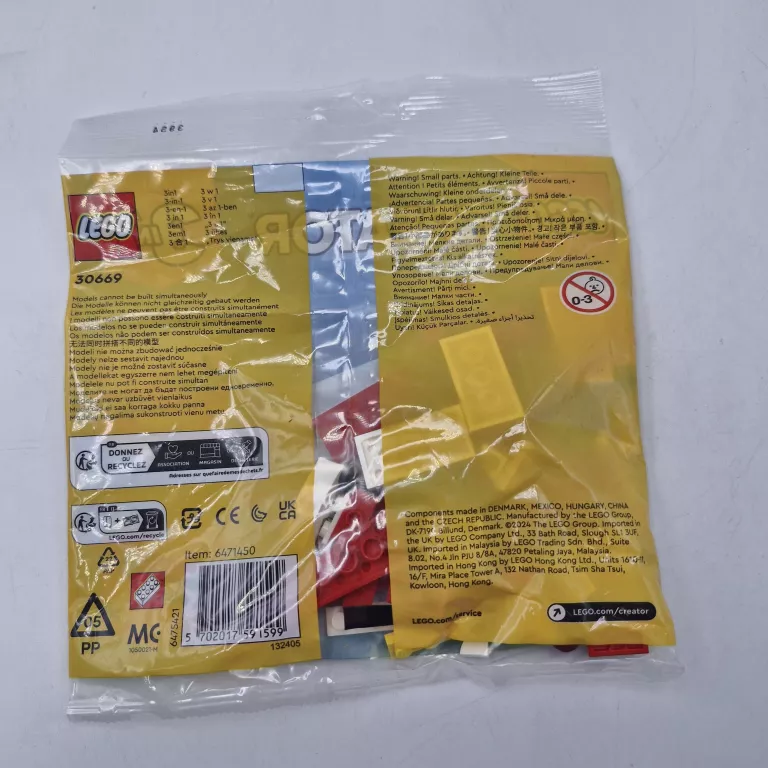 lego-30669-czerwony-samolot-ean-gtin-5702017591599